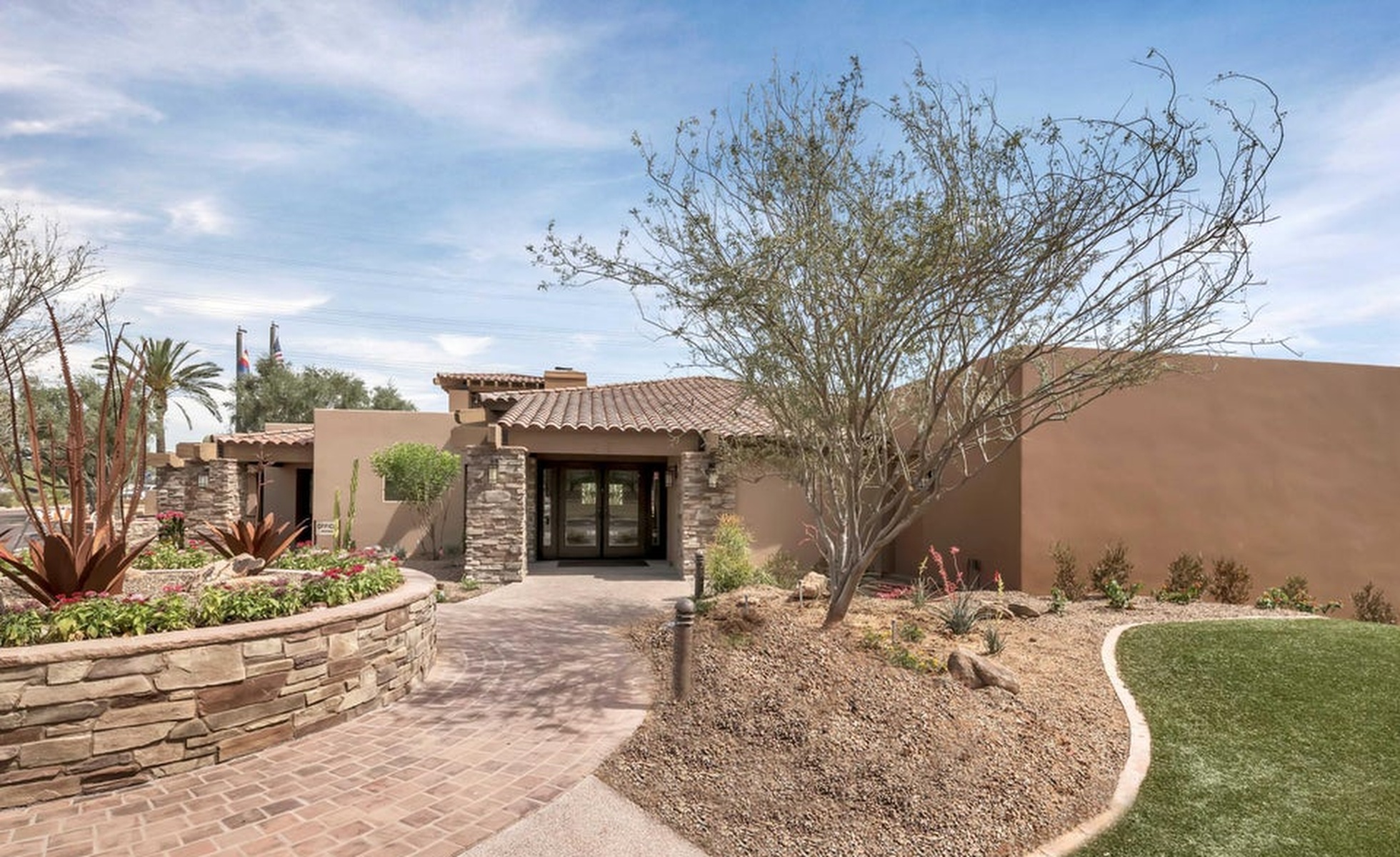  10150 East San Salvador Drive, Scottsdale, AZ 85258 - 物件實景