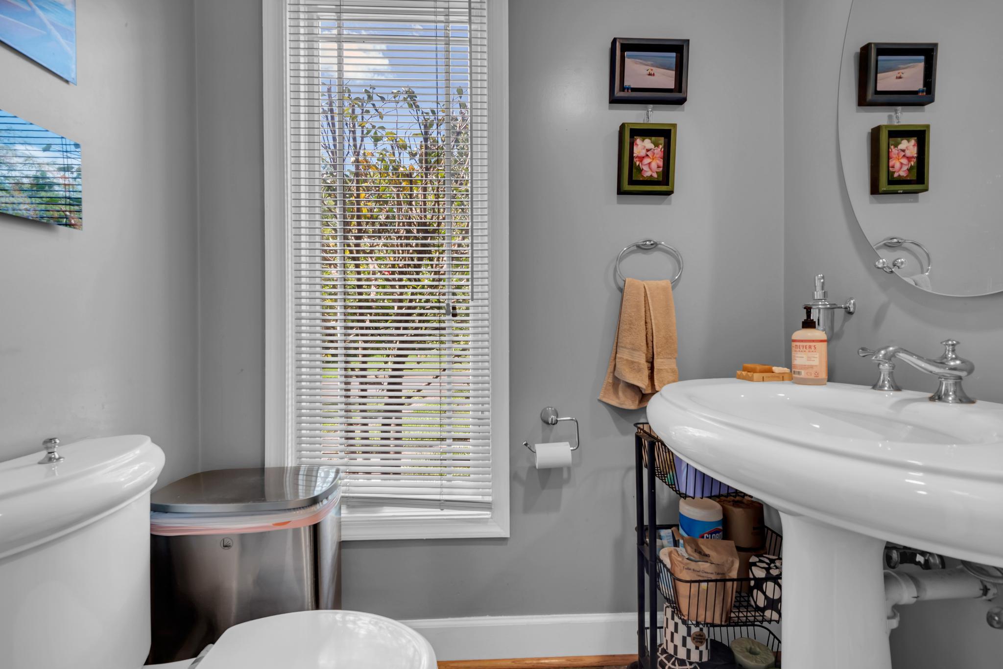  12602 Tartan Lane, Fort Washington, MD, 20744 - 物件實景