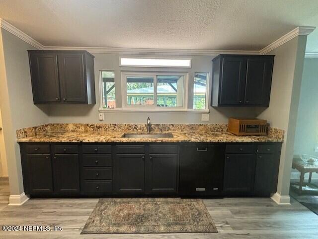 St. Augustine, Florida, 32092, United States, 3 Bedrooms Bedrooms, ,3 BathroomsBathrooms,Residential,For Sale,1908940