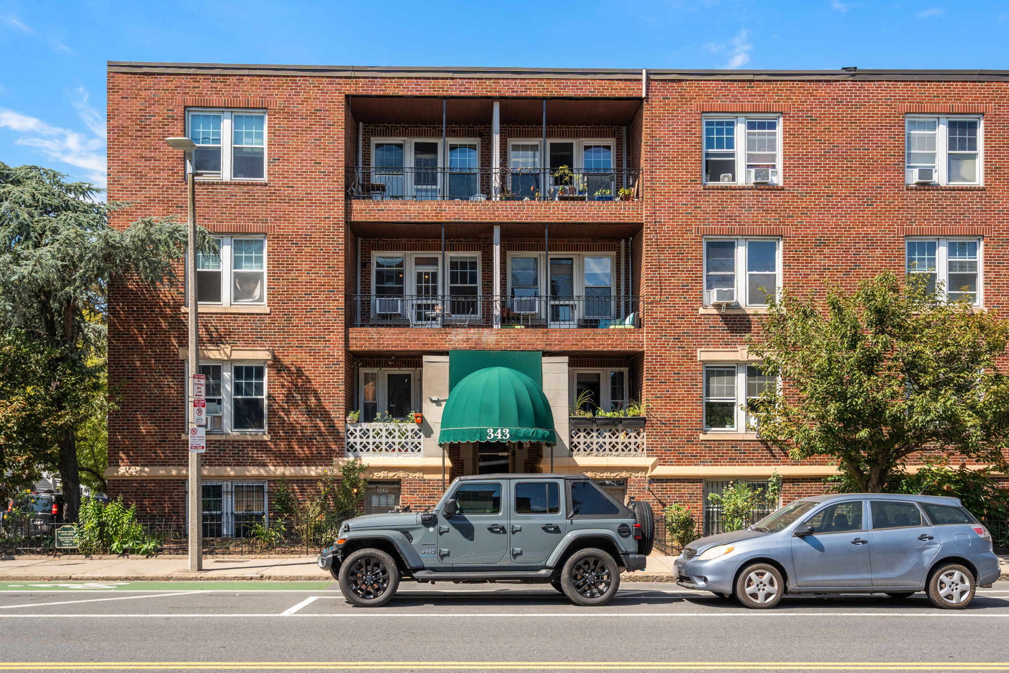  343 S Huntington Avenue, Boston, MA, 02130 - 物件實景