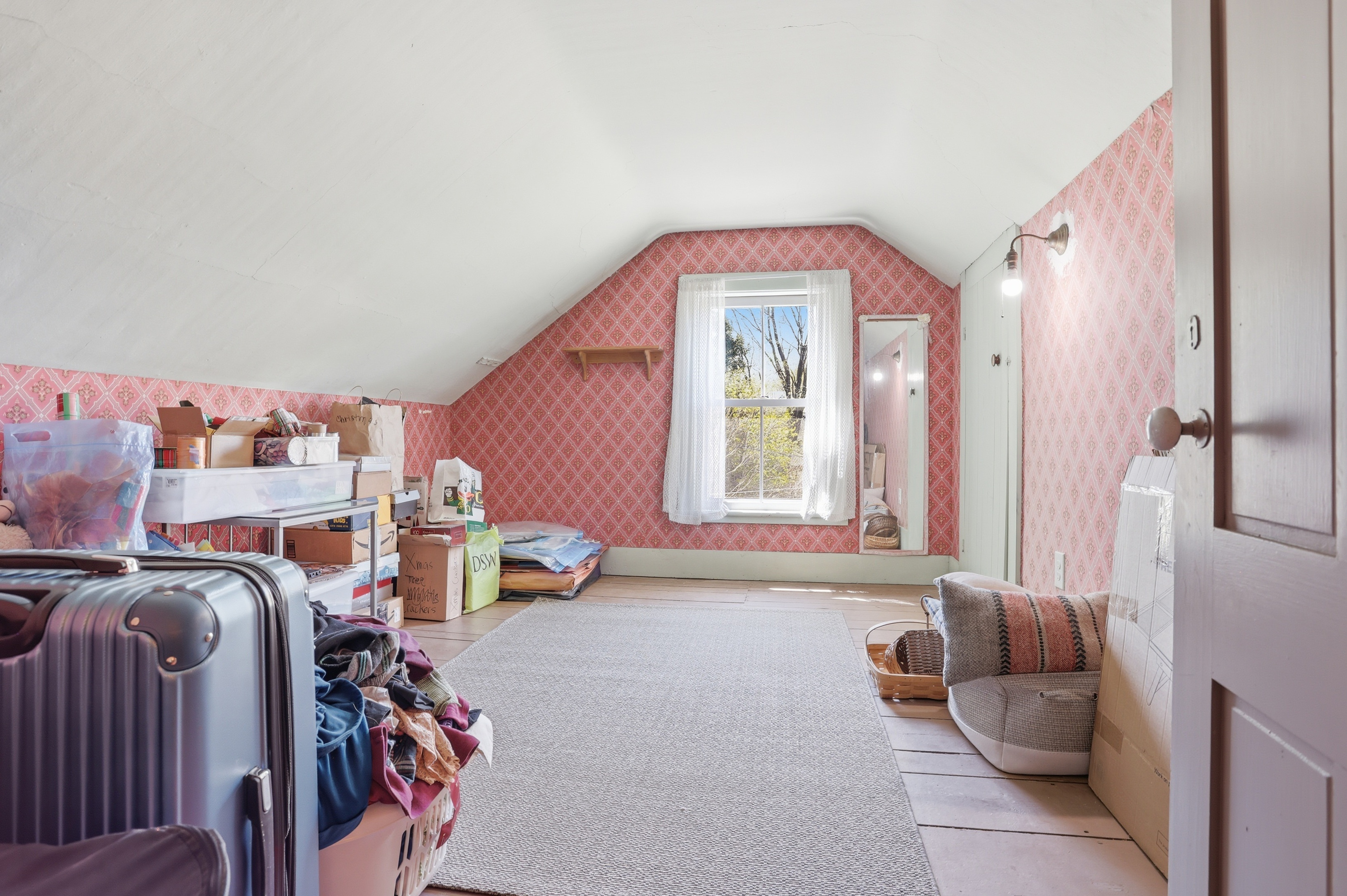  26 Walnut Street, Maynard, MA 01754 - 物件實景