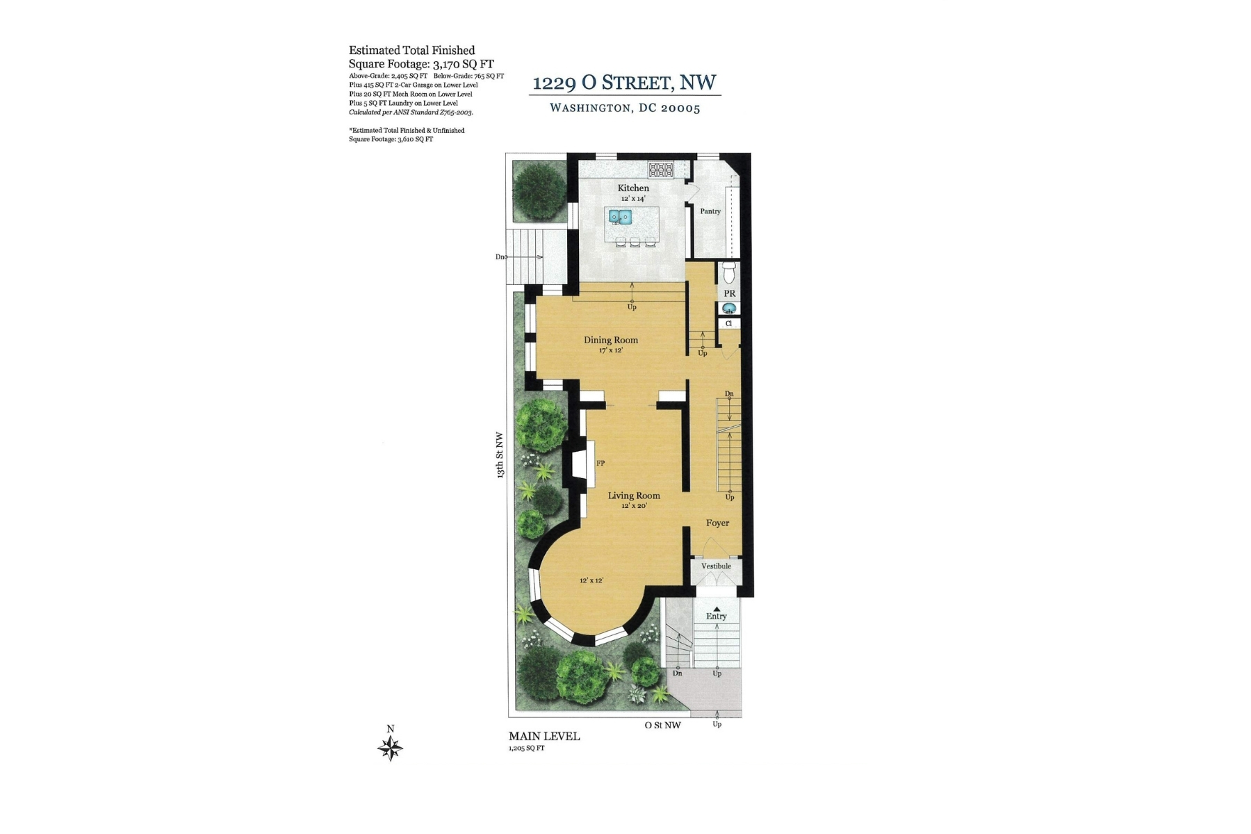  1229 O Street NW, Washington, DC, 20005 - 物件實景