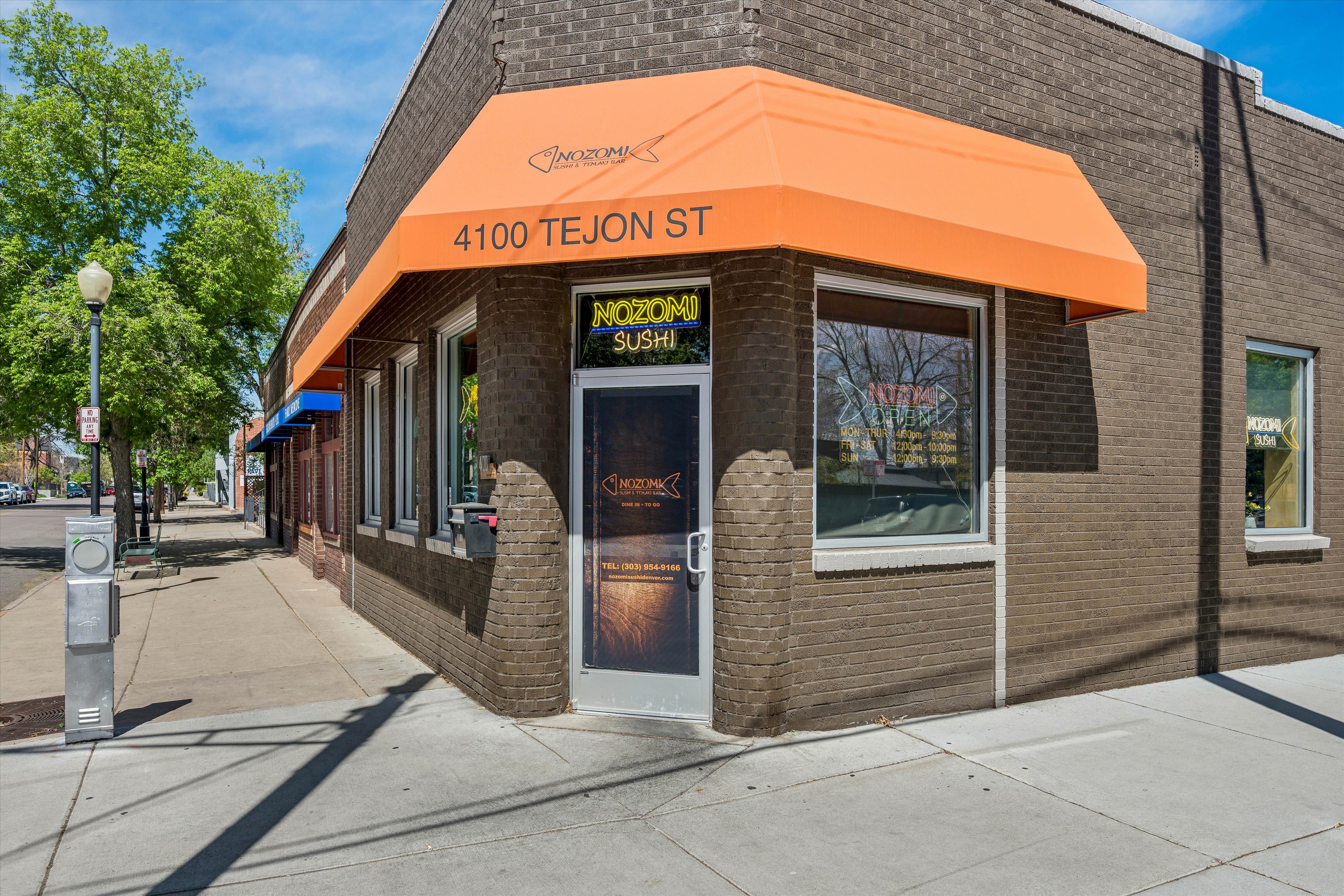  4244 Umatilla Street, Denver, CO, 80211 - 物件實景