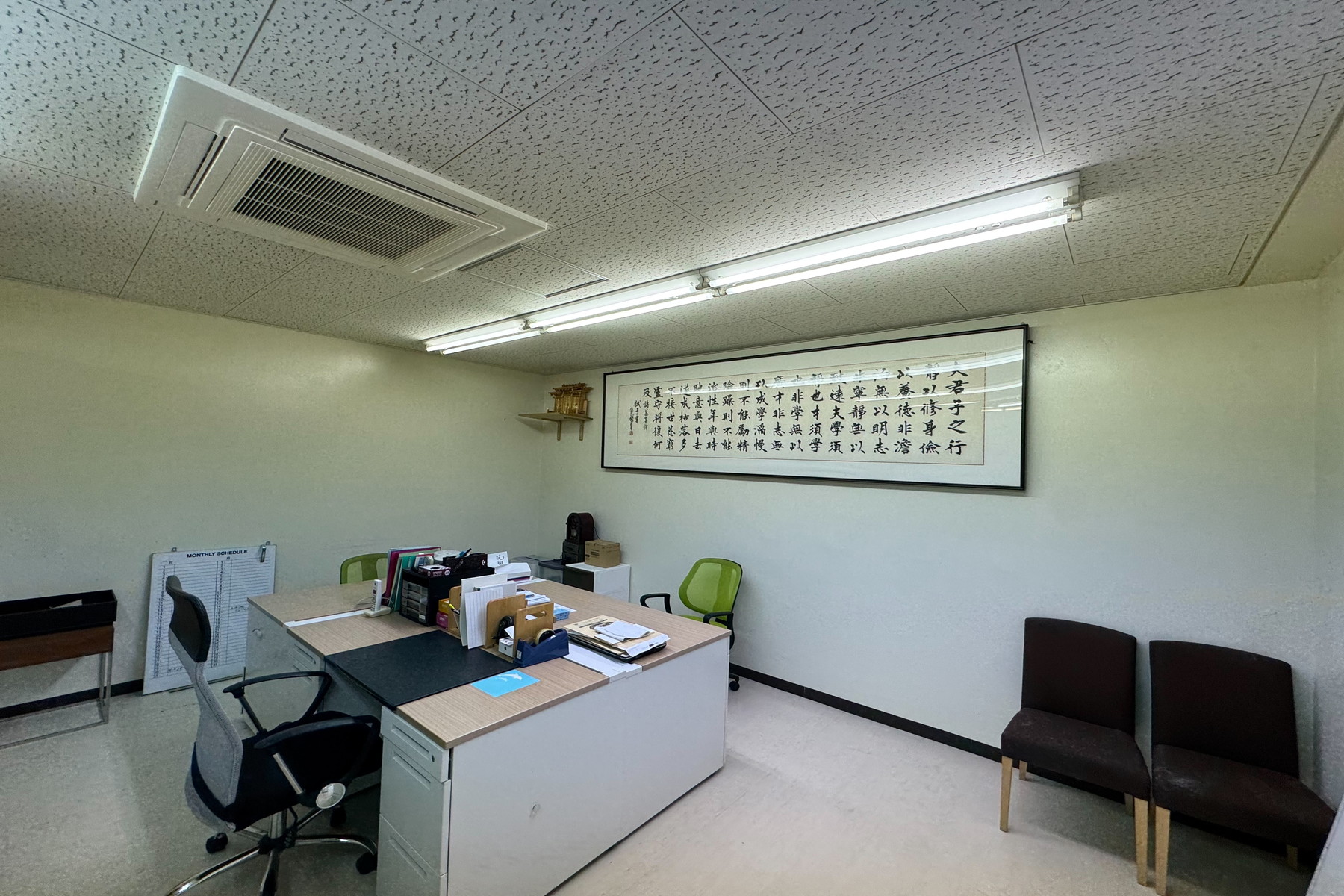 ISO 2-CHOME DETACHED HOUSE, URASOE CIT - 物件實景