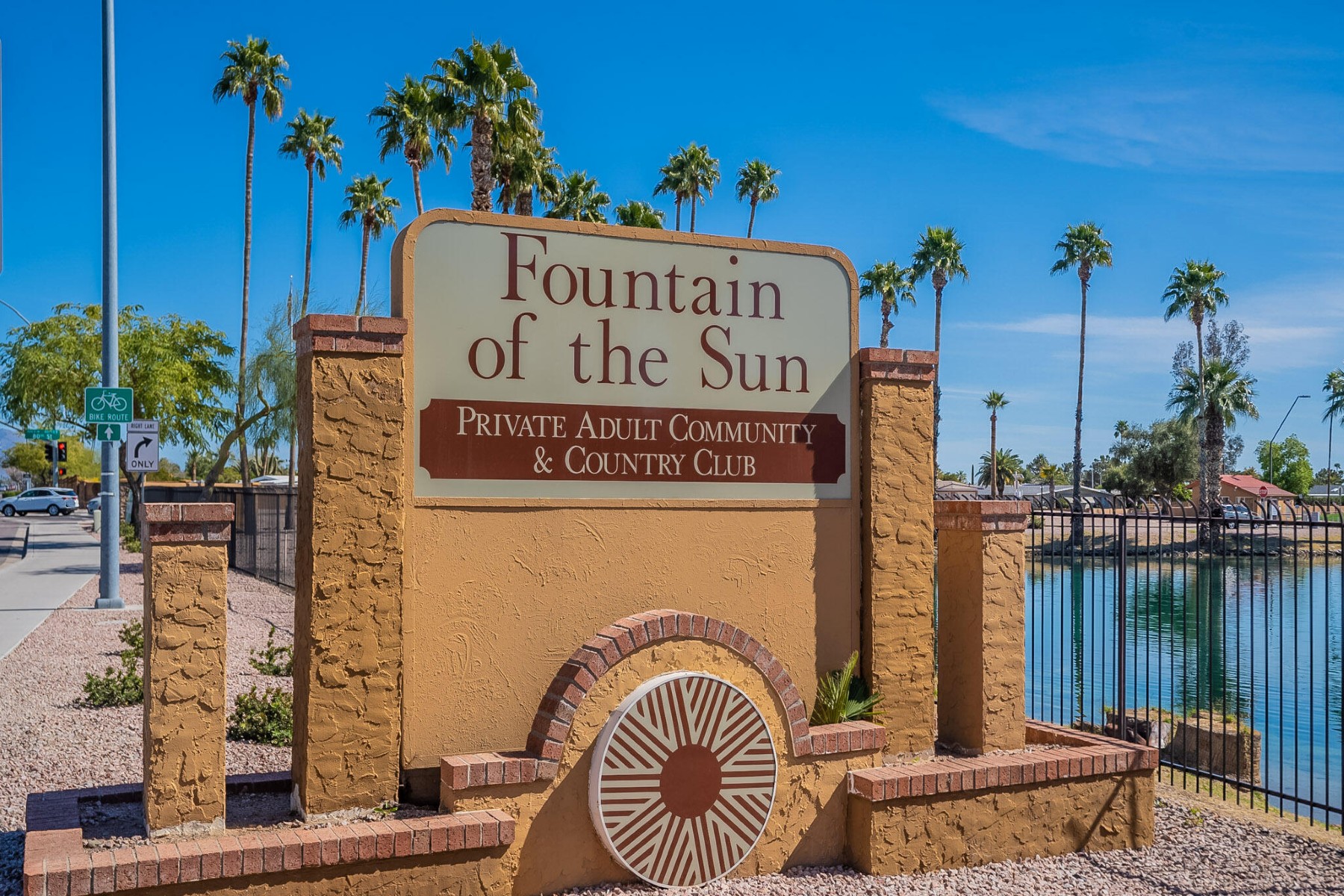 7928 E Pueblo Avenue¦Mesa, AZ - 物件實景