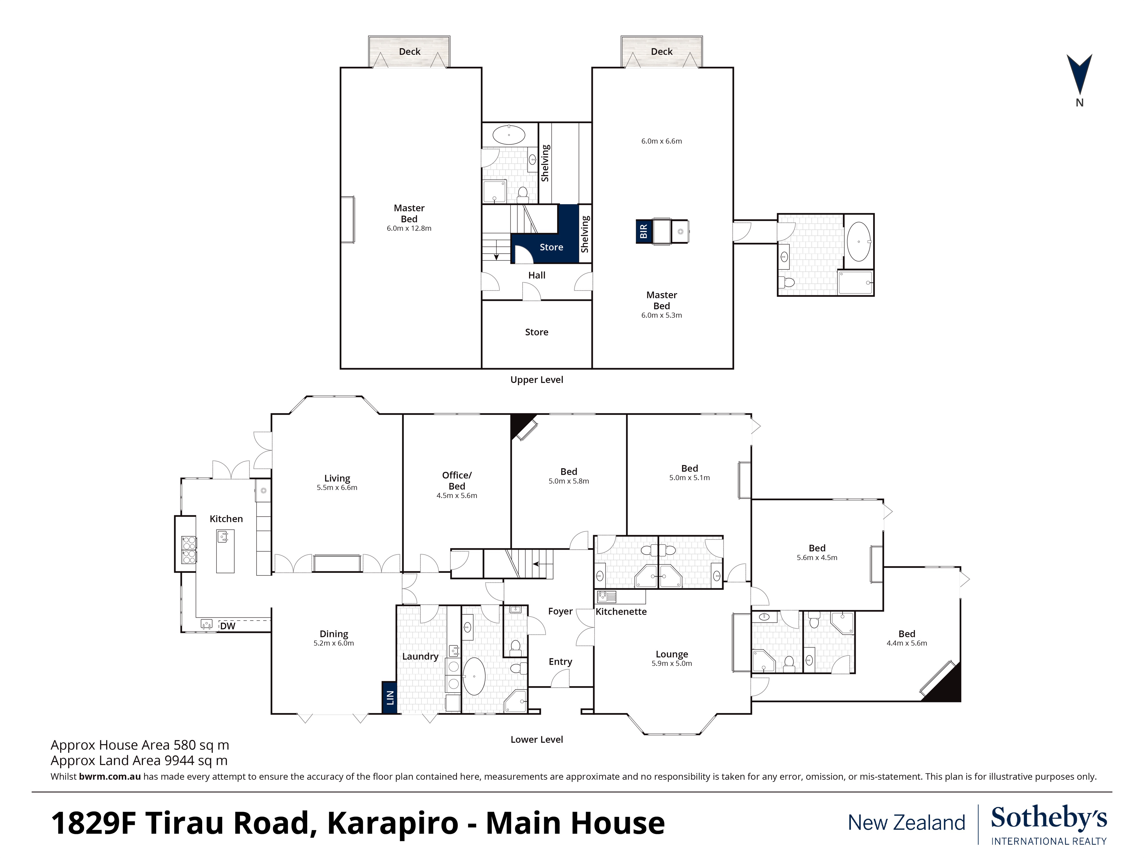  1829F Tirau Road, Karapiro - 物件實景