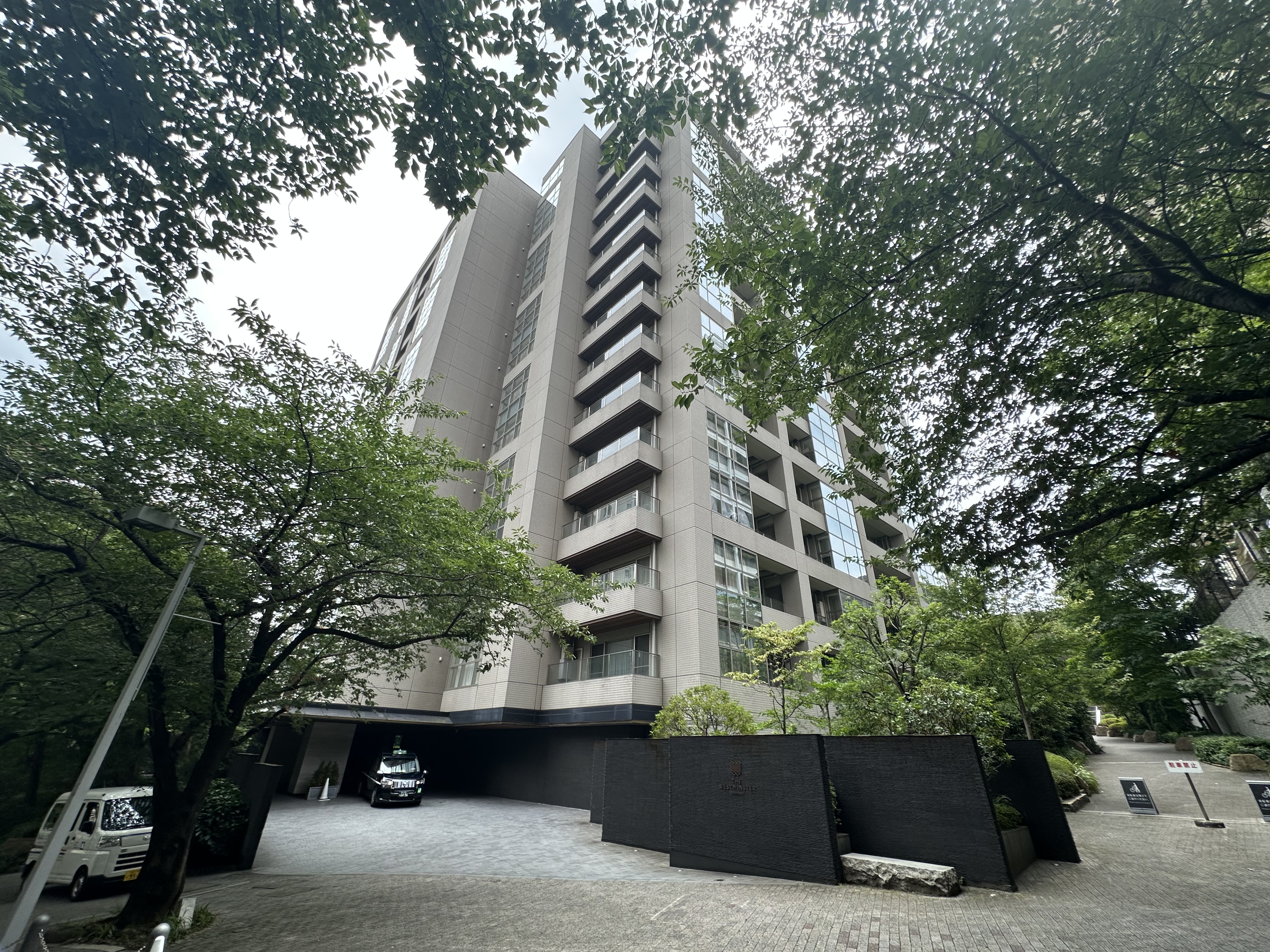  THE WESTMINSTER ROPPONGI - 物件實景
