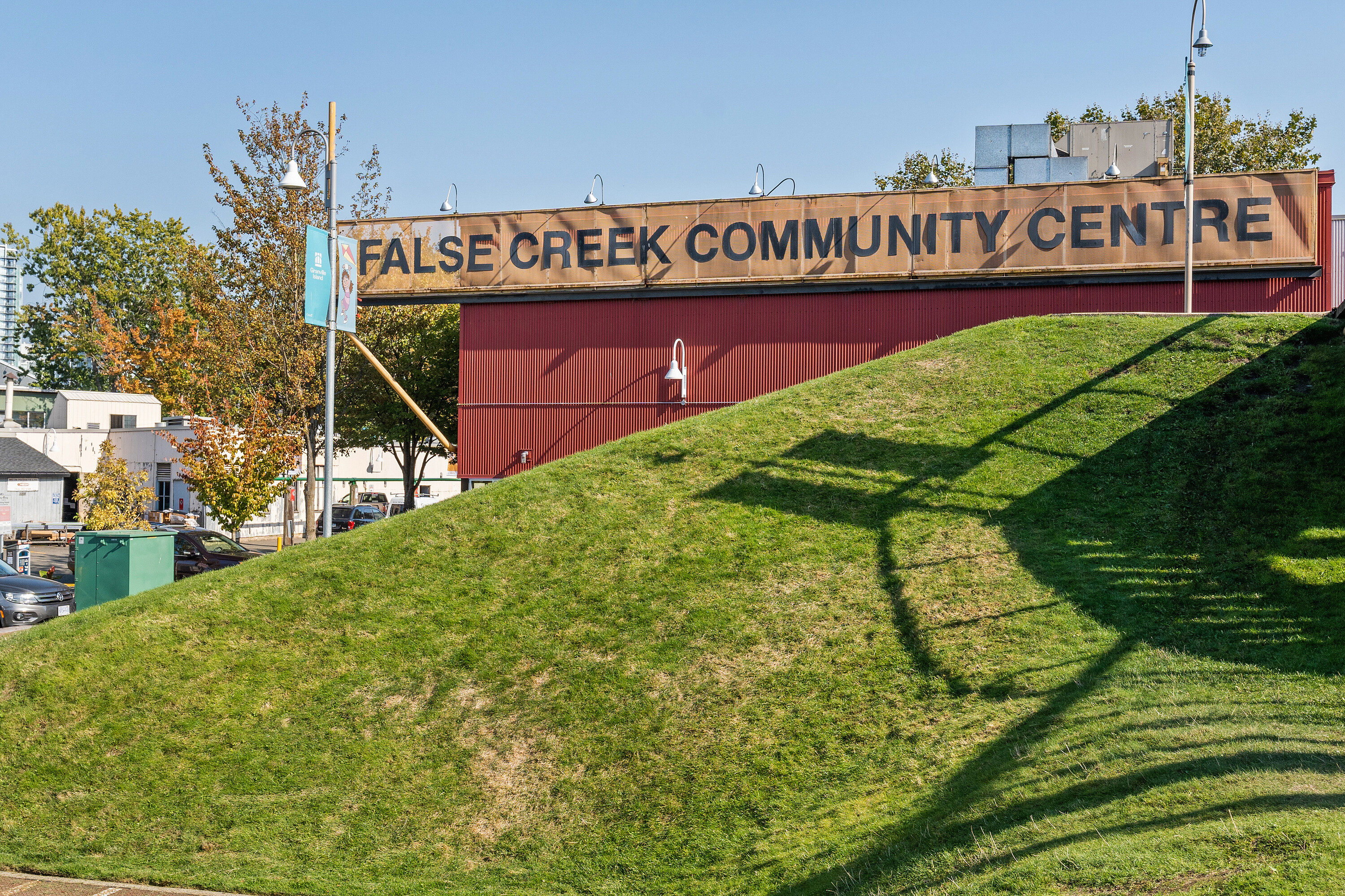  False Creek Seawall Townhouse - 物件實景