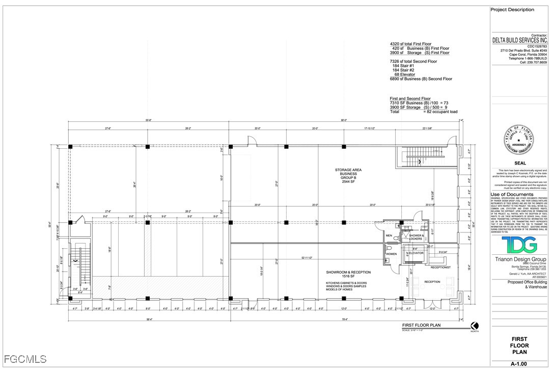 Cape Coral, Florida, 33991, United States, ,Land,For Sale,1978941