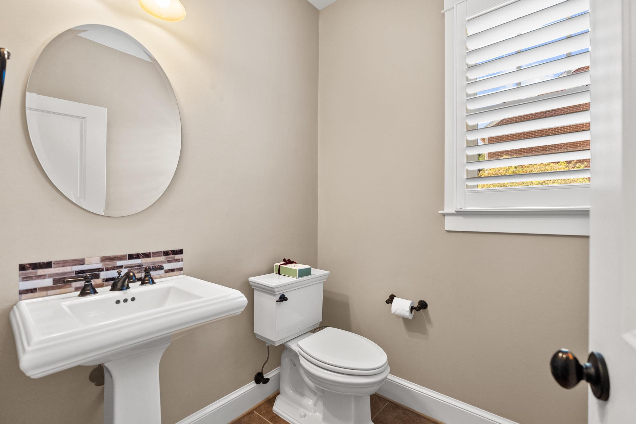  19 N Donelson Street, Alexandria, VA, 22304 - 物件實景