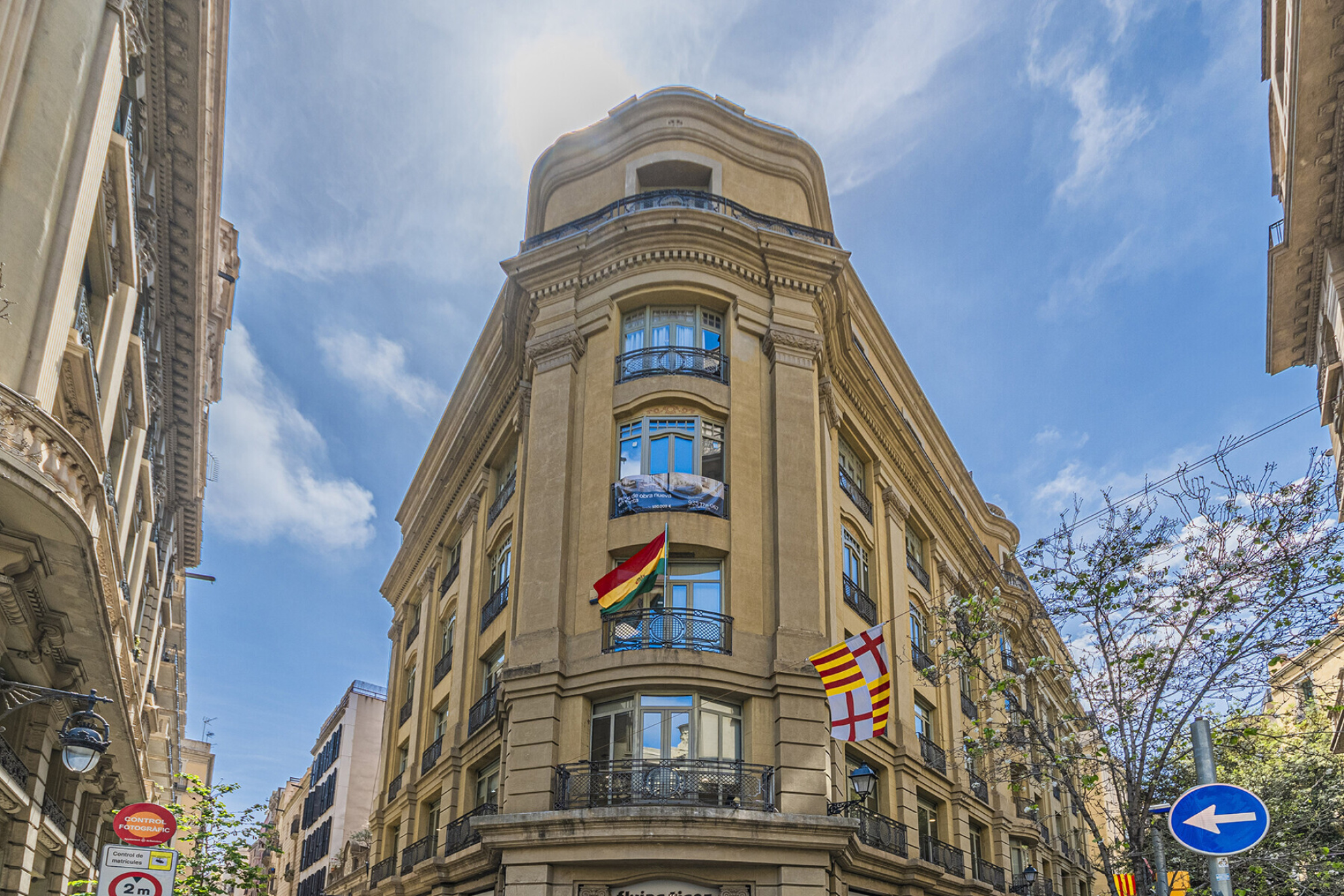  Charming Flat in Ciutat Vella, Barcelona - 物件實景