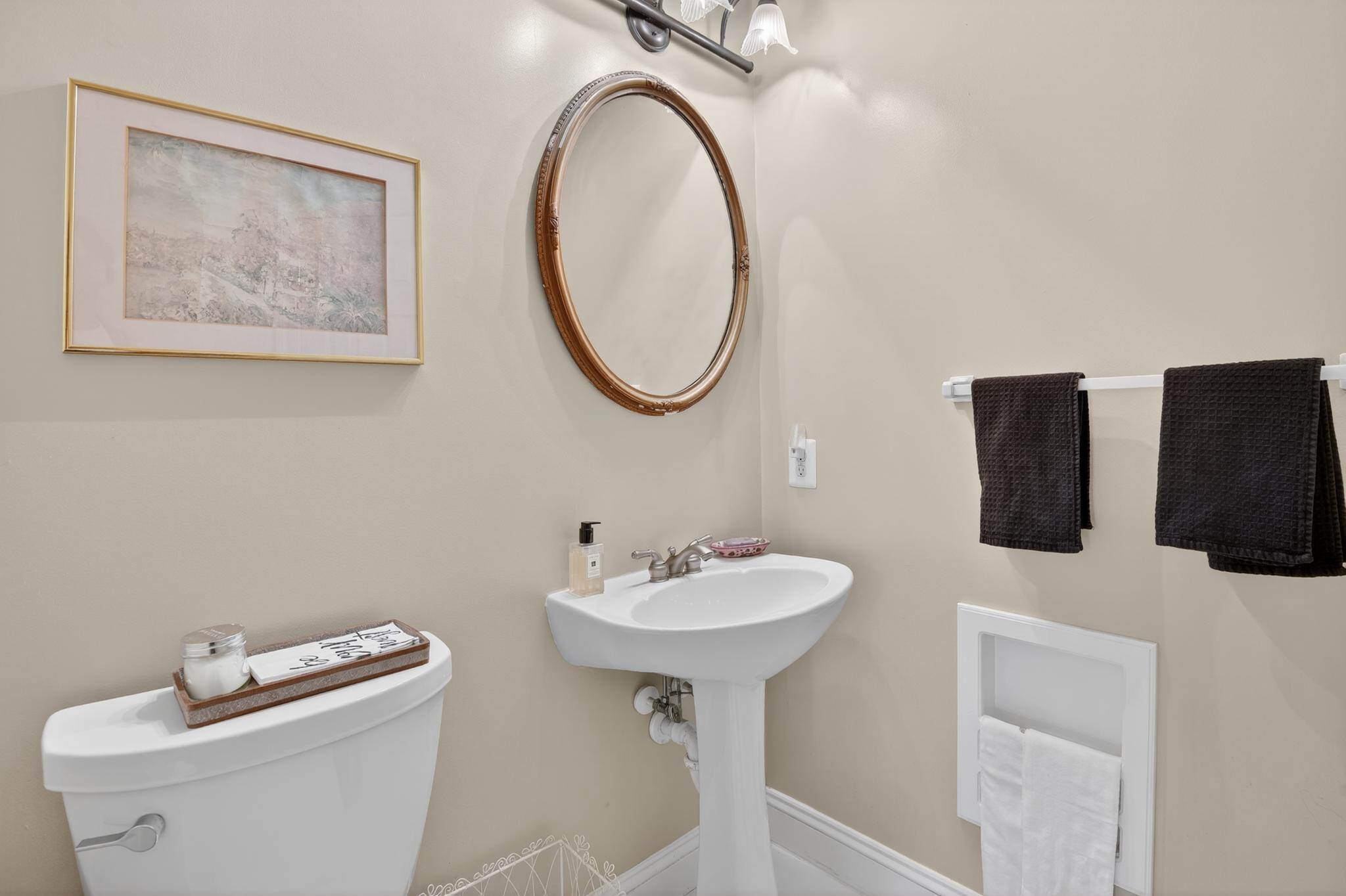  5807 Grosvenor Lane, Bethesda, MD, 20814 - 物件實景