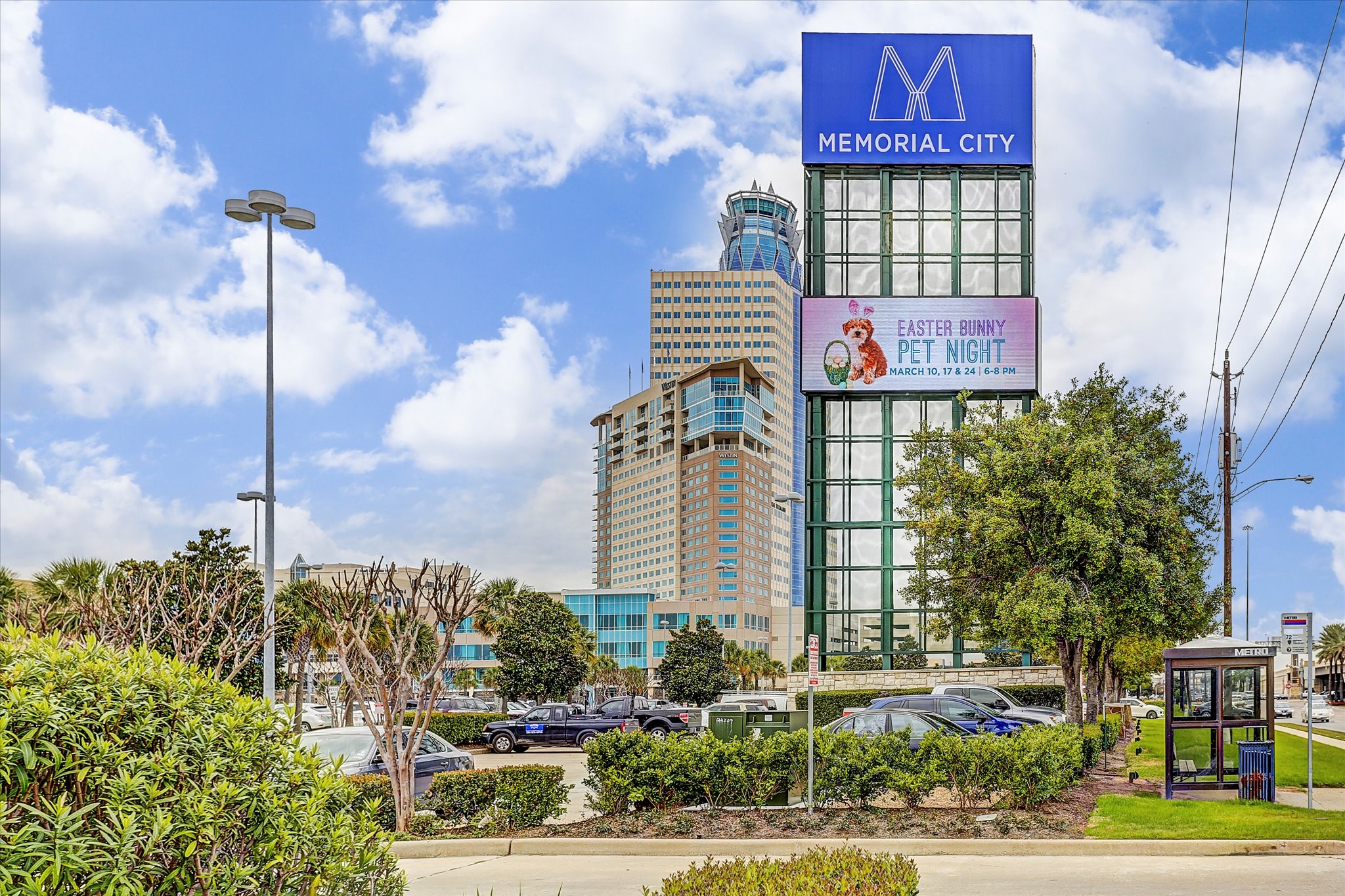  8211 Katy Freeway #44 - 物件實景