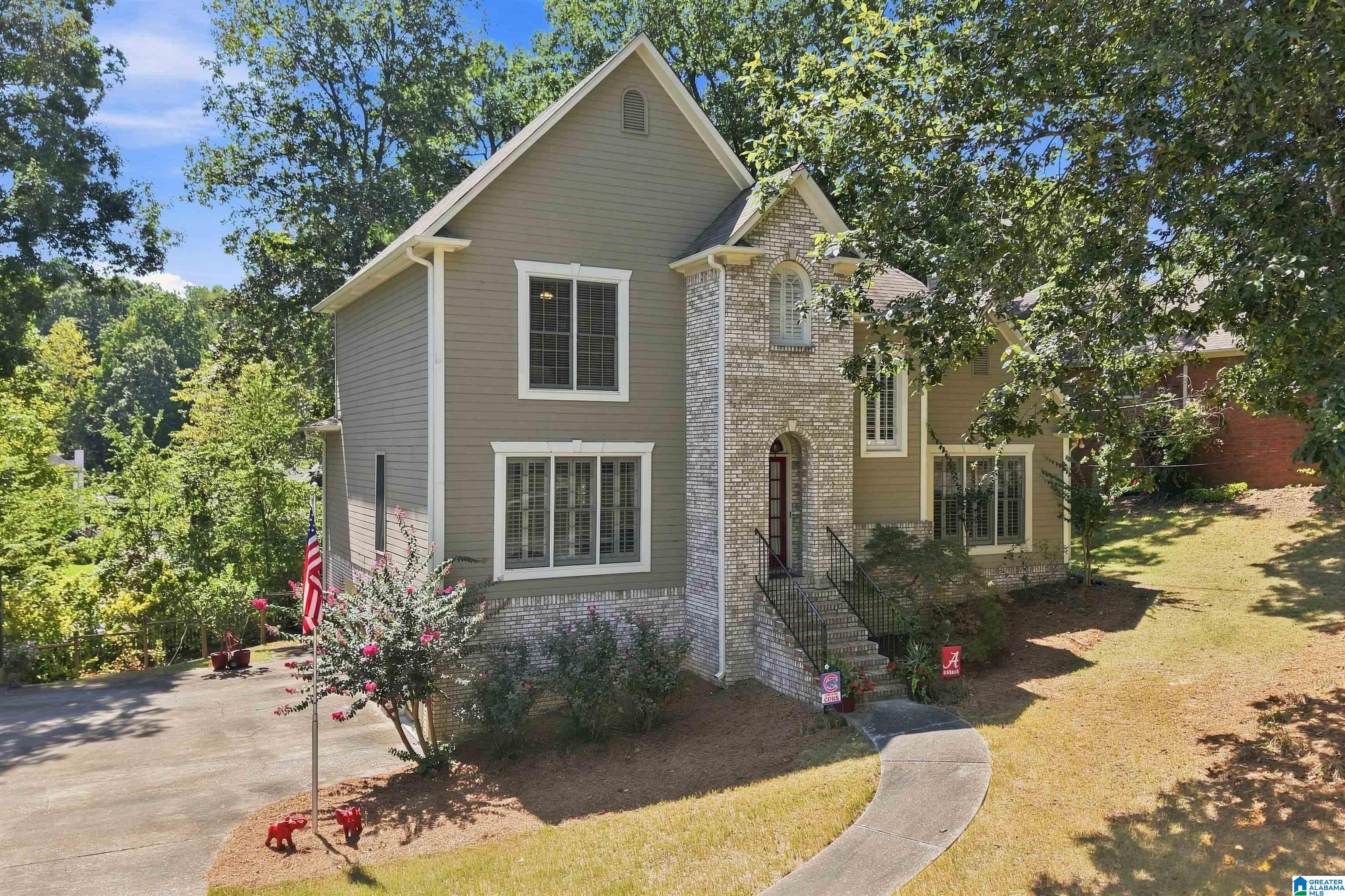 Valewood Cir, Hoover, AL 35244