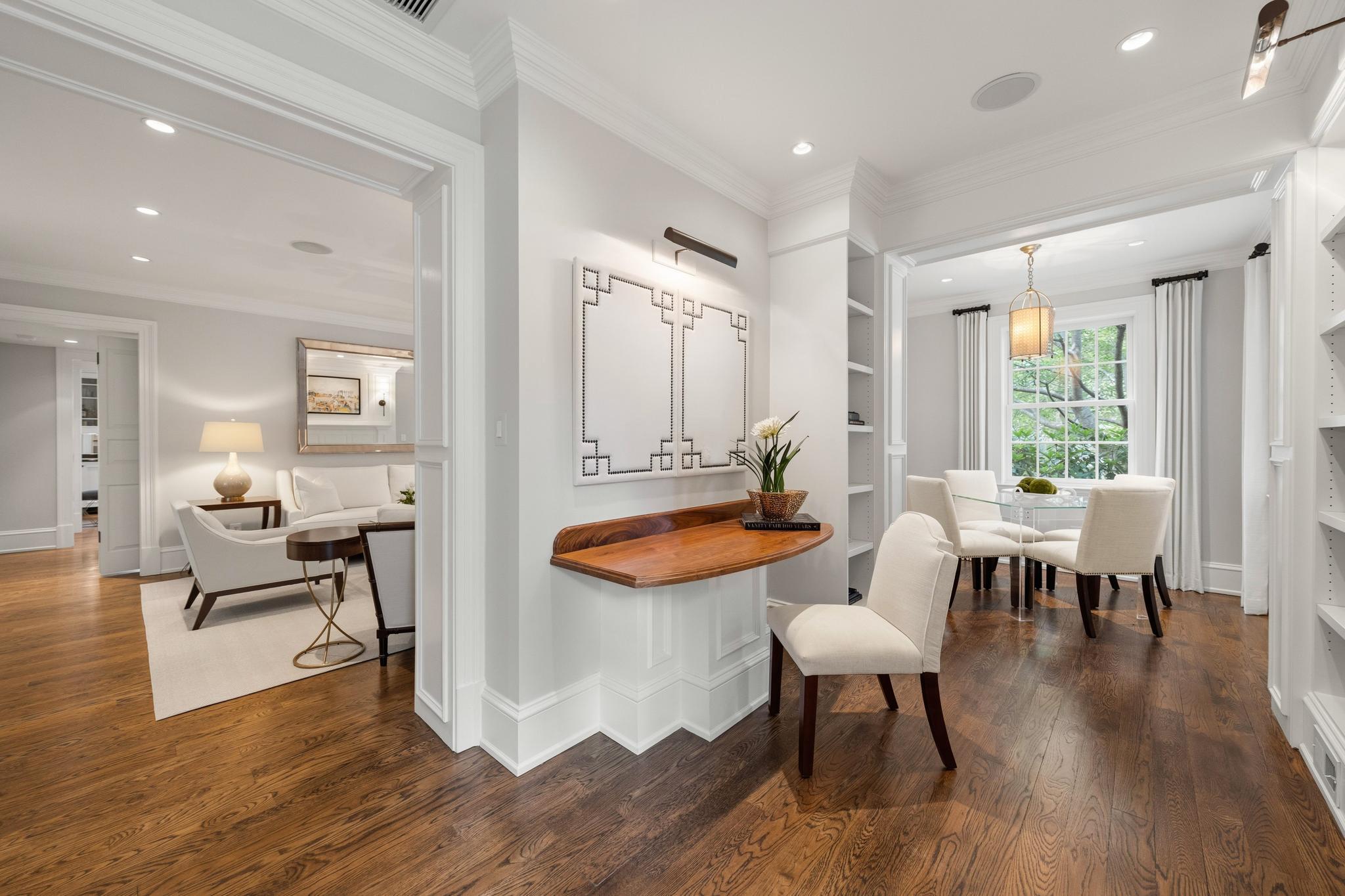  1726 Hoban Road NW, Washington, DC, 20007 - 物件實景