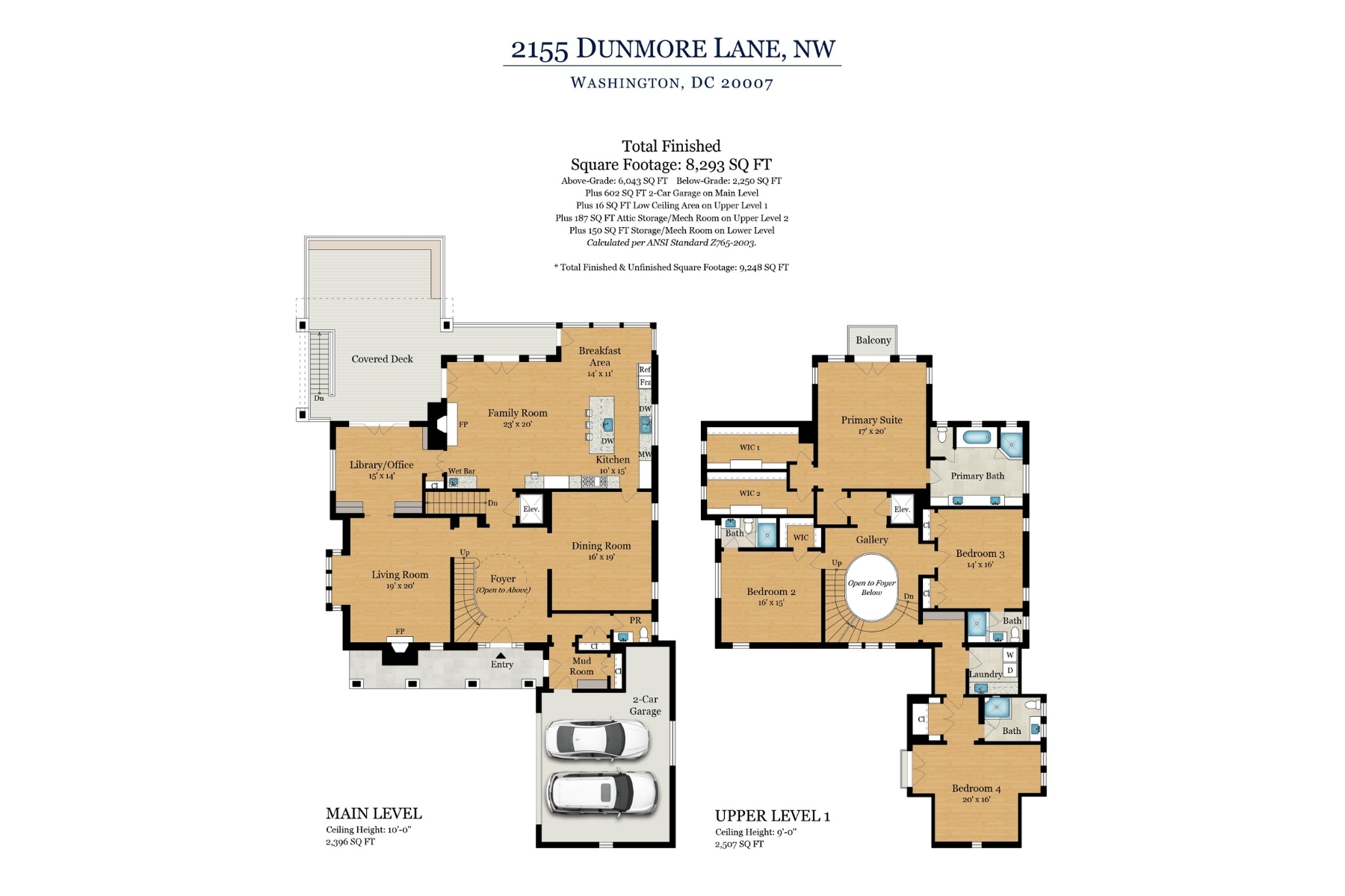  2155 Dunmore Lane NW, Washington, DC, 20007 - 物件實景