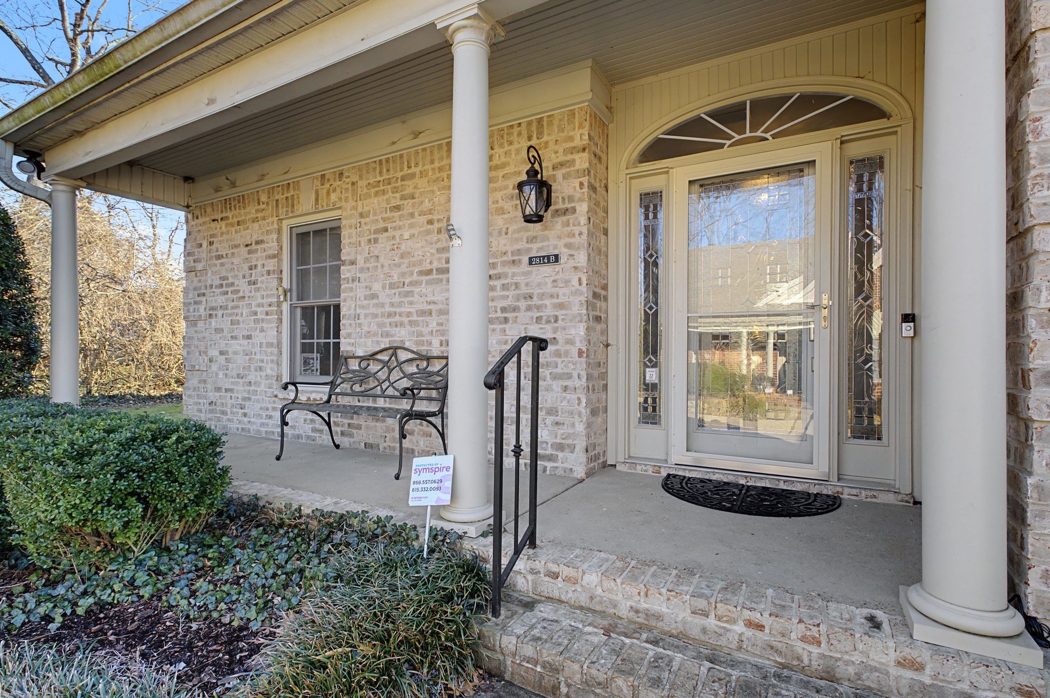  2814B White Oak Dr, Nashville, TN, 37215 - 物件實景