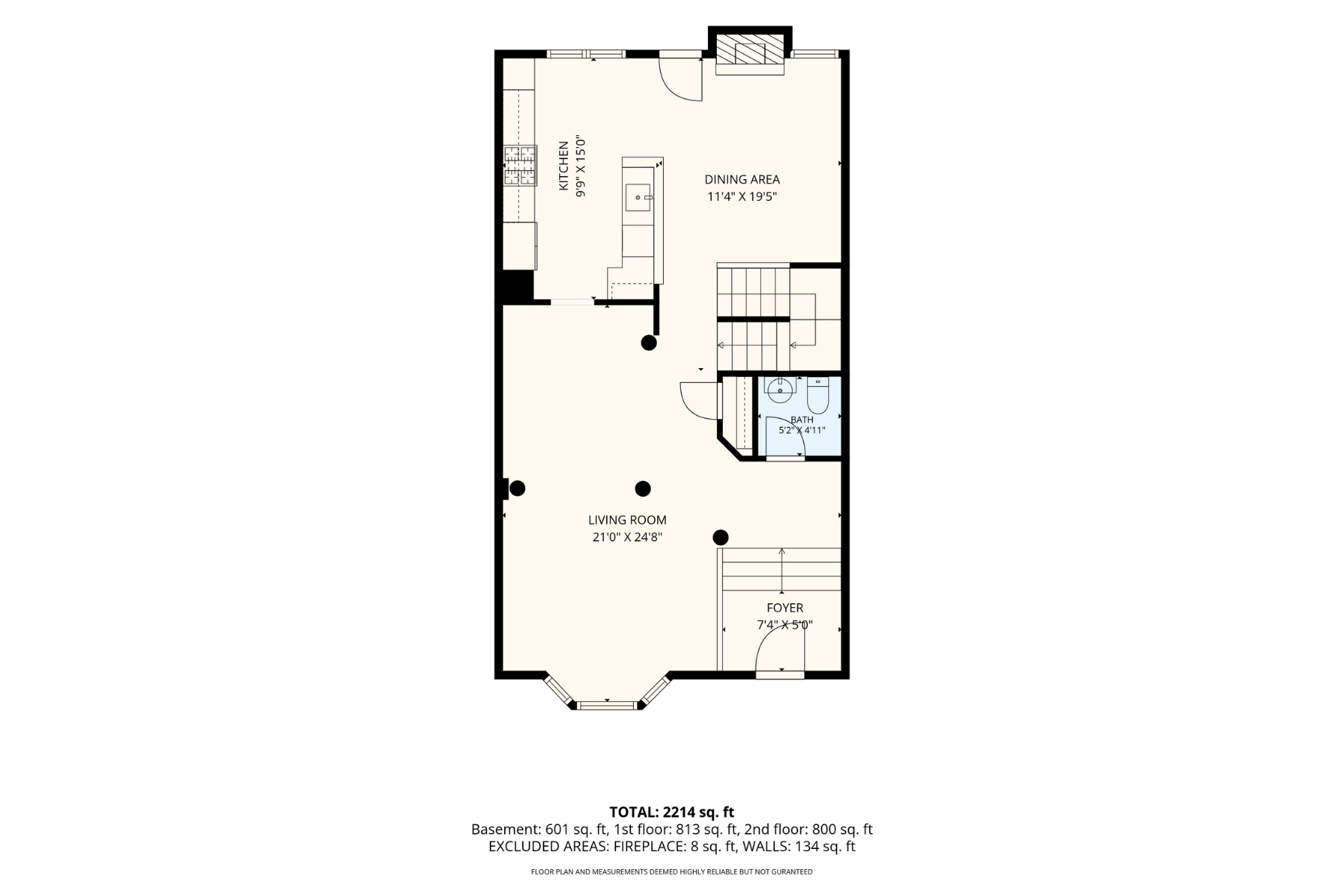  3009 Barden Oaks Court, Oakton, VA 22124 - 物件實景