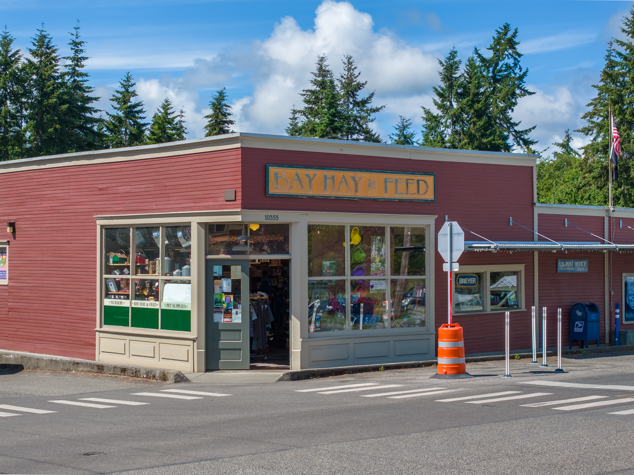  10095 NE Knight Rd, Bainbridge Island, WA 98110 - 物件實景