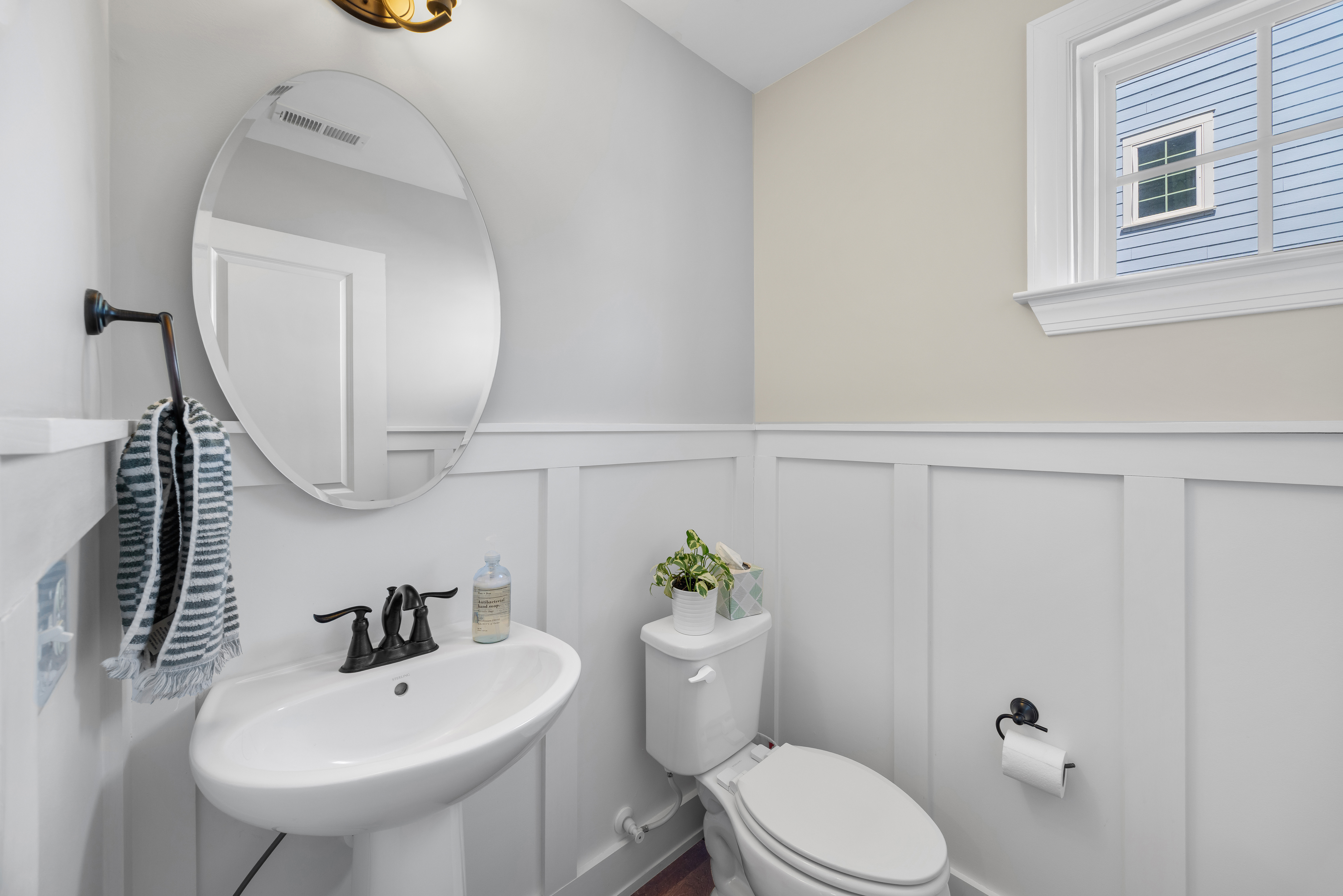  14 Jardin Drive, Greenville, SC 29607 - 物件實景