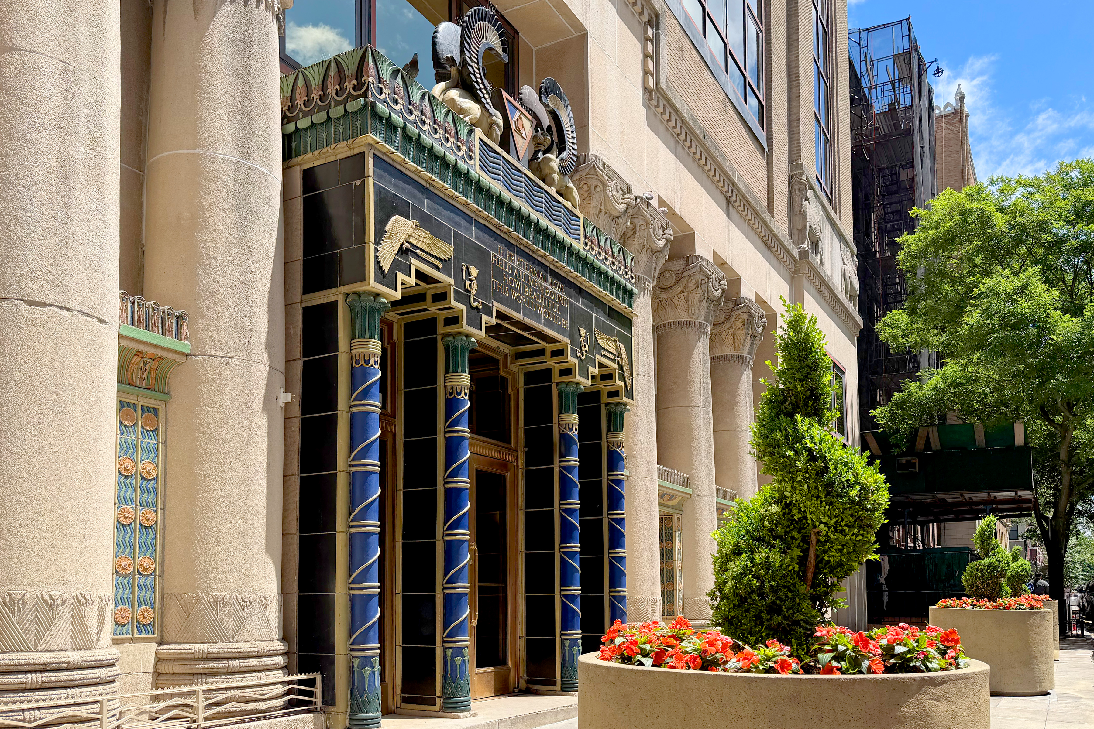  135 West 70th Street - 物件實景