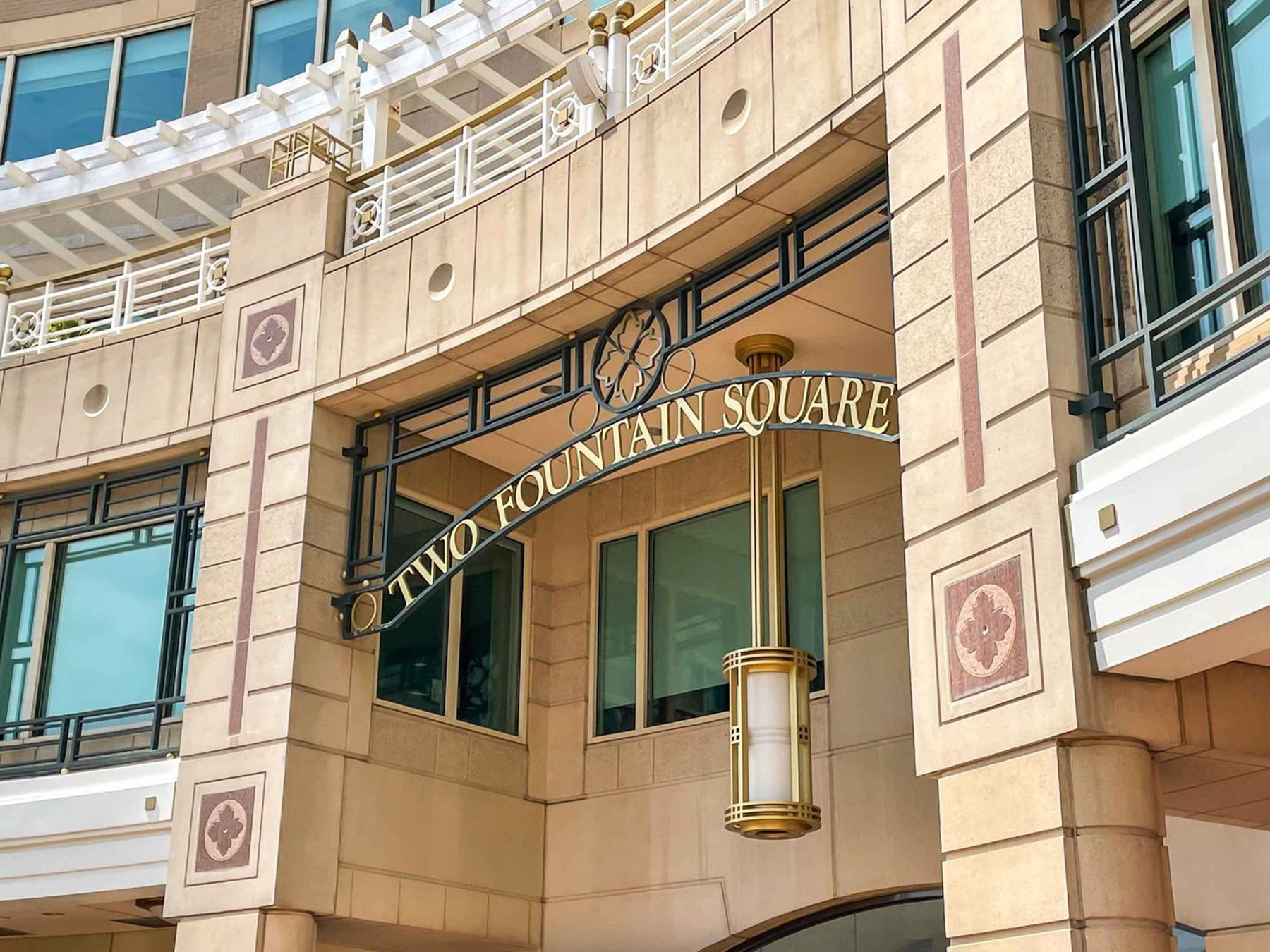  12025 New Dominion Parkway, Reston, VA, 20190 - 物件實景
