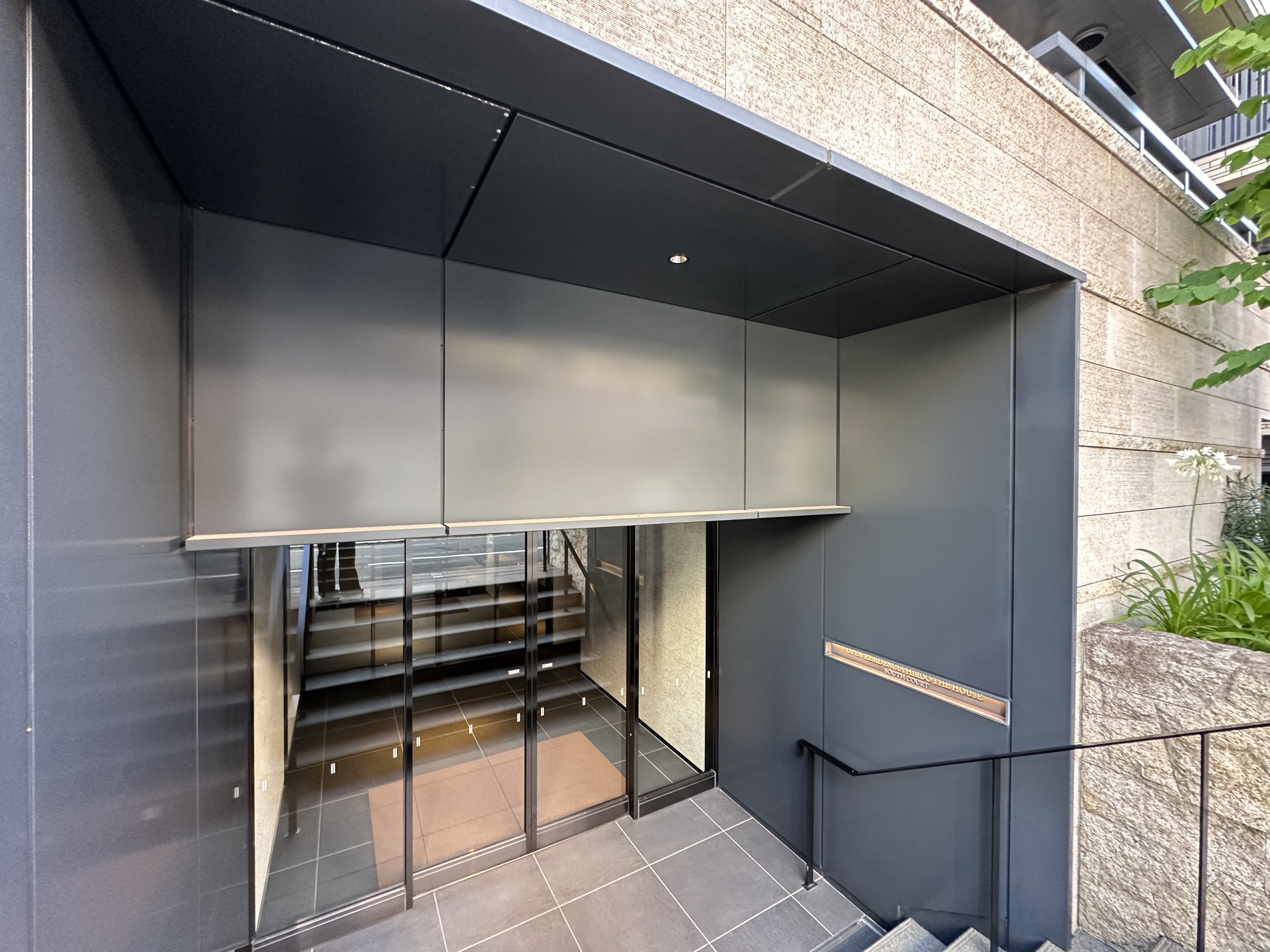  Open Residencia Hiroo The House South Court - 物件實景