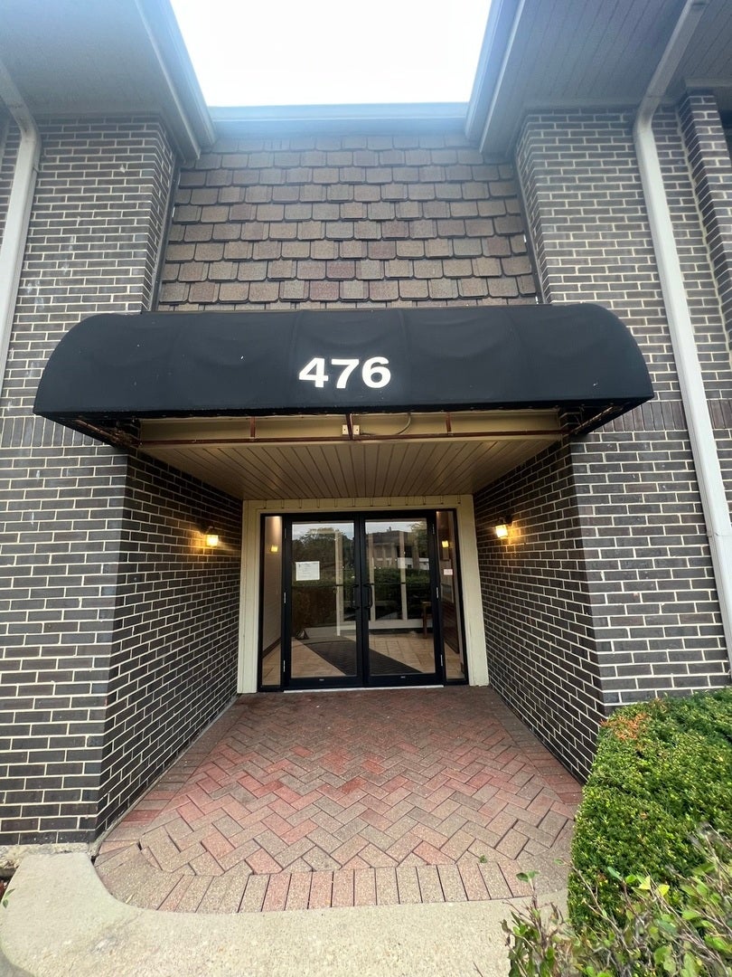 Raintree Ct, Glen Ellyn, IL 60137 #1