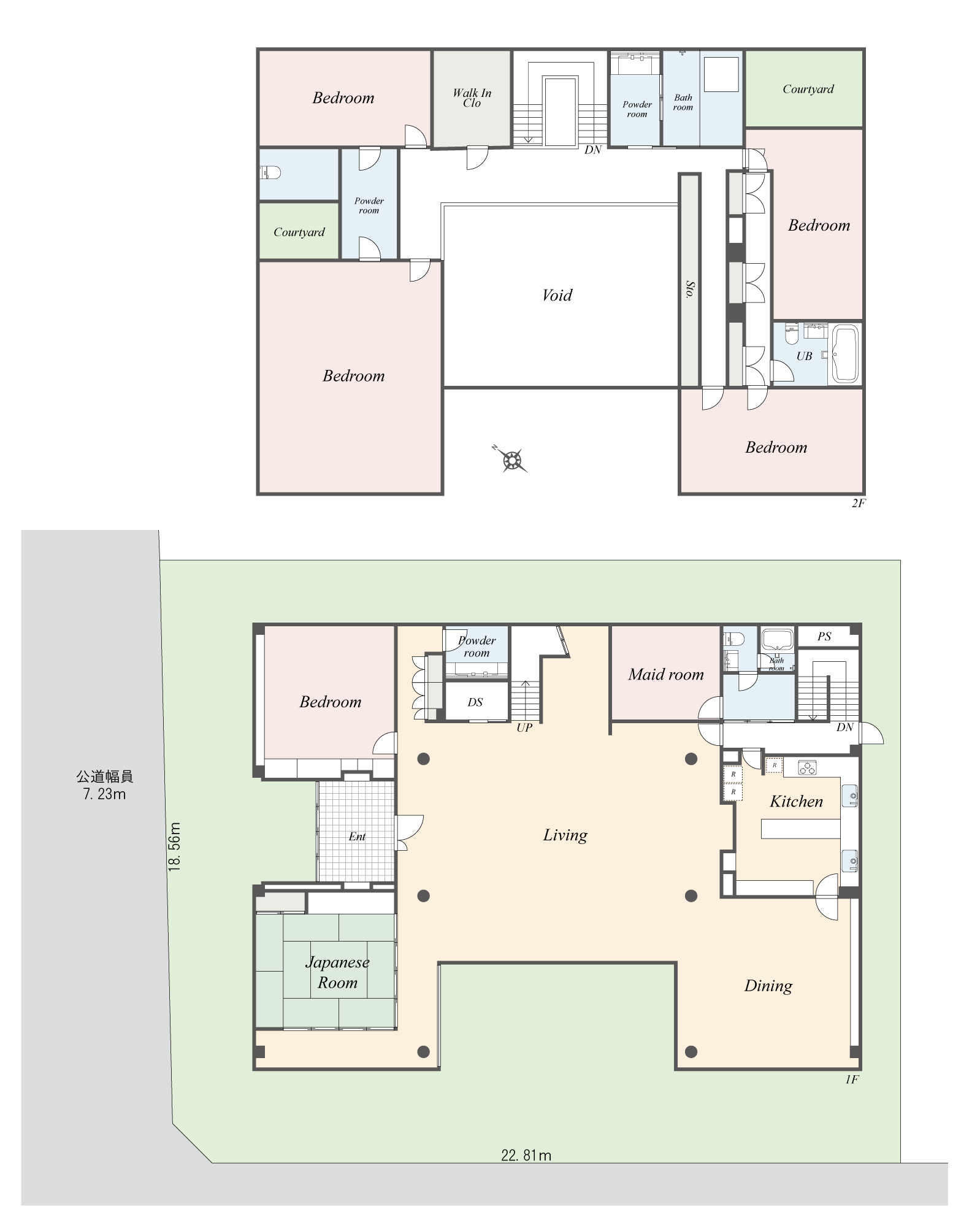  Shoto State Guest House - 物件實景