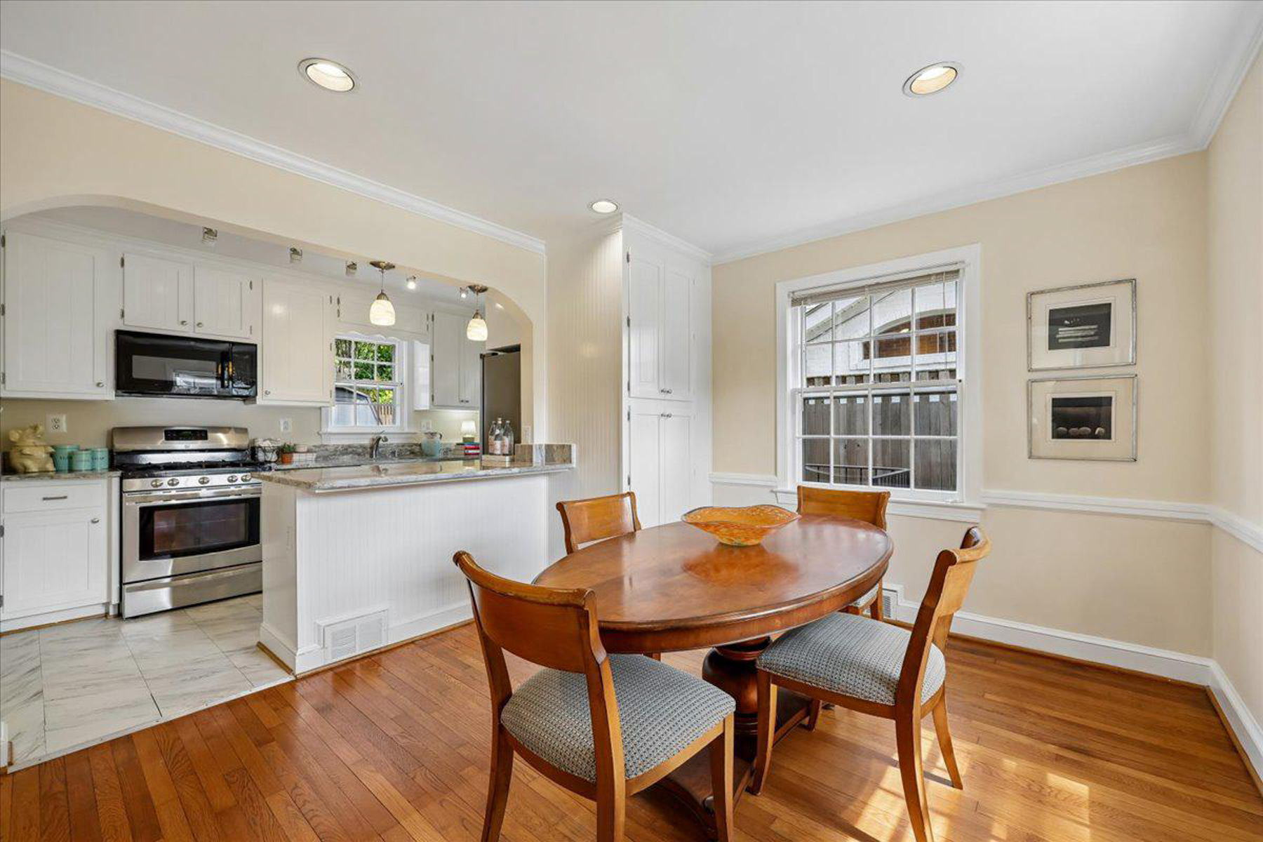  5805 Roosevelt Street, Bethesda, MD, 20817 - 物件實景