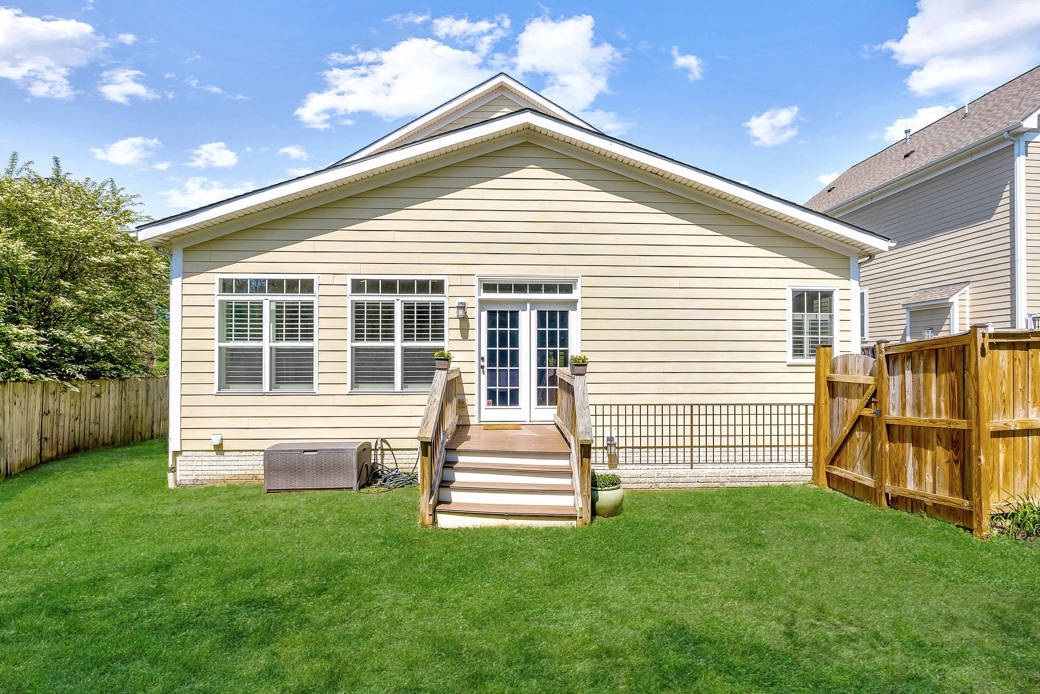 19 N Donelson Street, Alexandria, VA, 22304 - 物件實景
