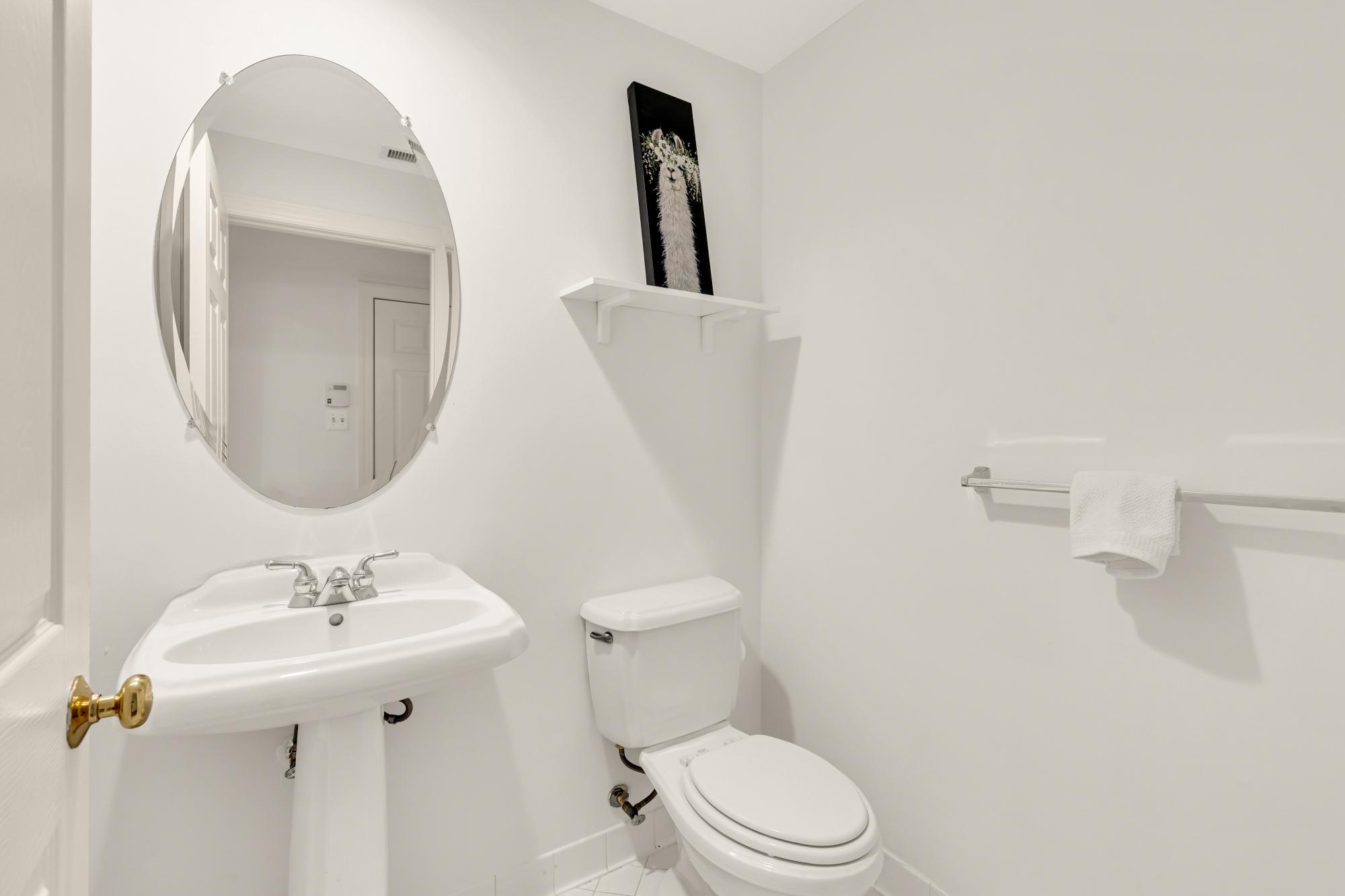  2309 Georgia Village Way, Silver Spring, MD, 20902 - 物件實景