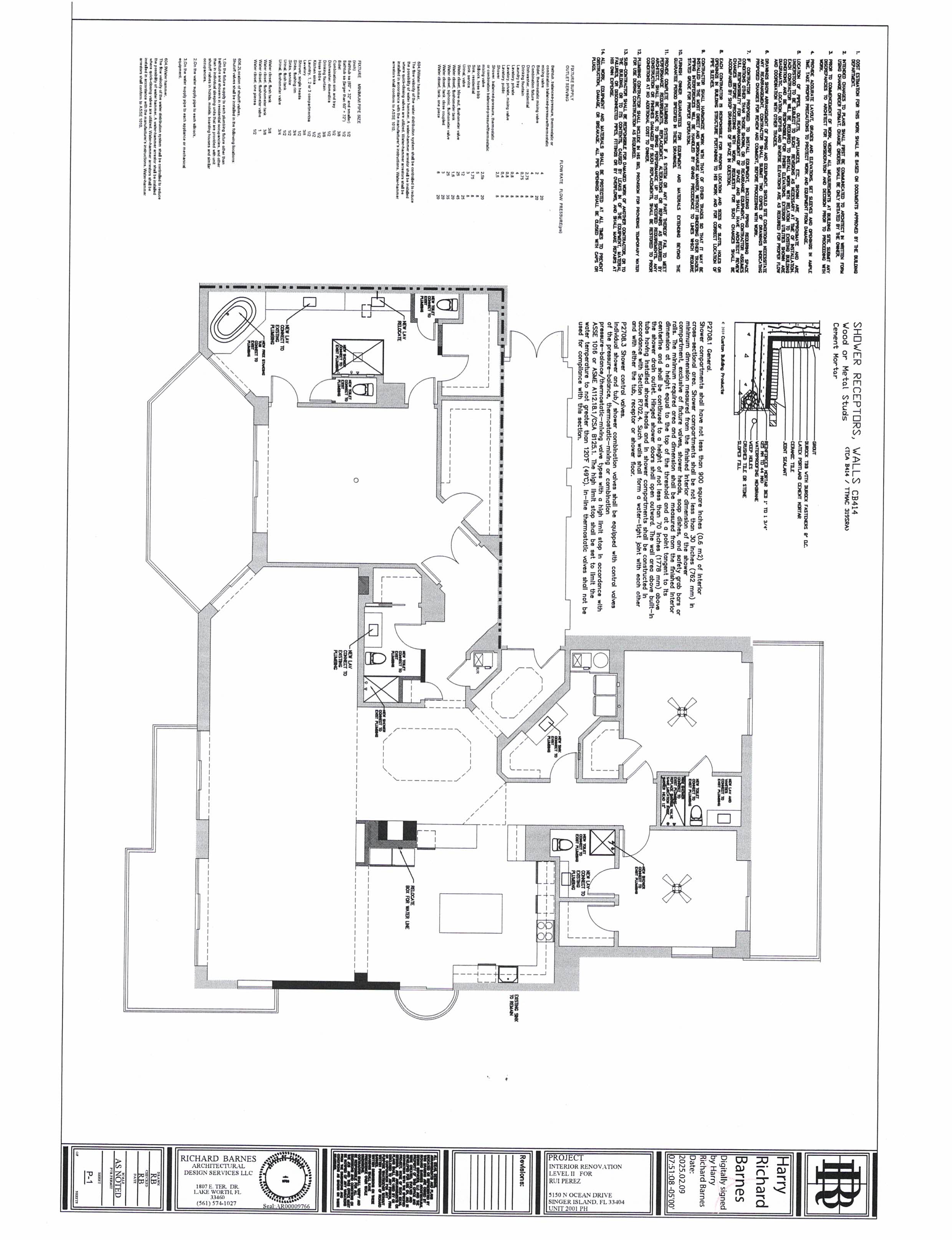  5150 N Ocean Drive PH 2001 - 物件實景