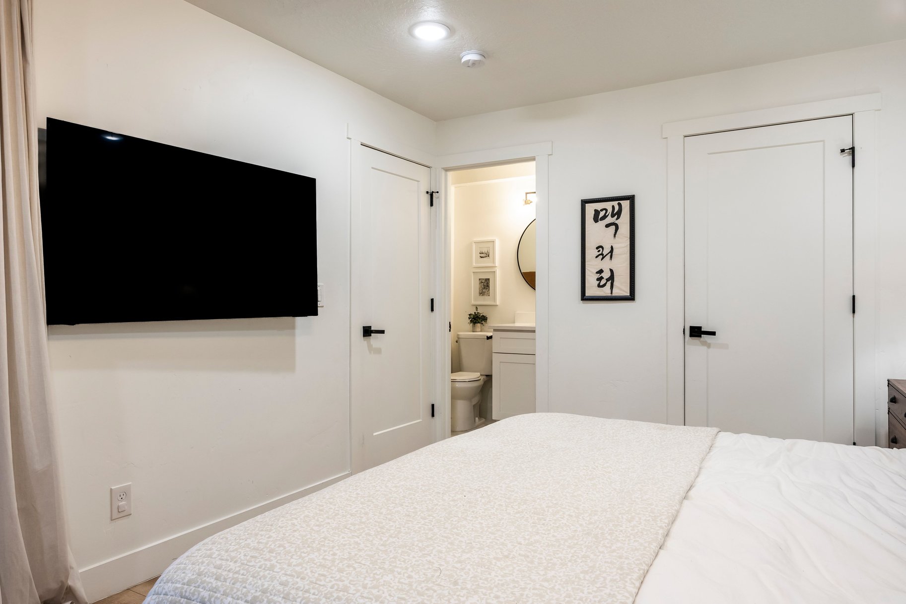 Remodeled Rambler with Outside Basement Entrance - 物件實景