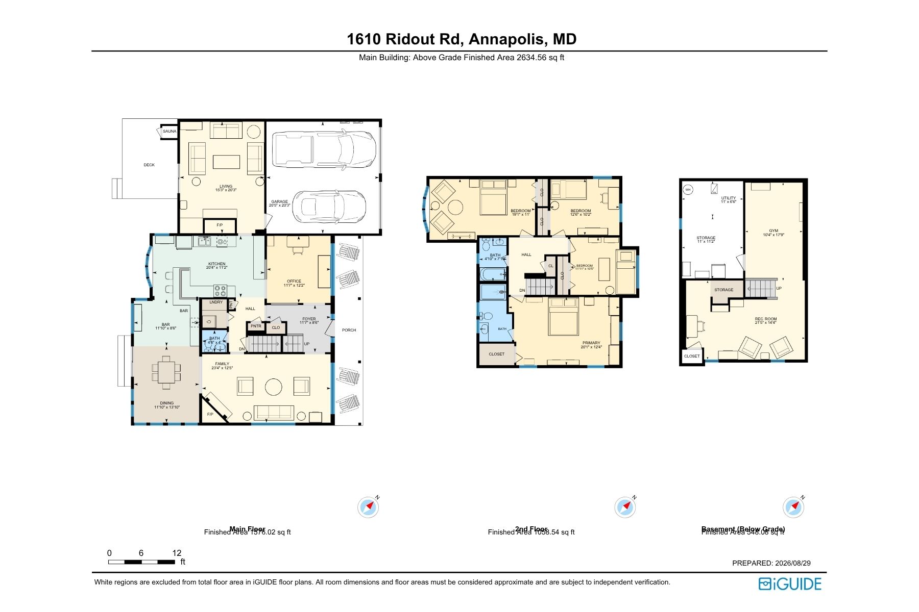  1610 Ridout Road, Annapolis, MD, 21409 - 物件實景