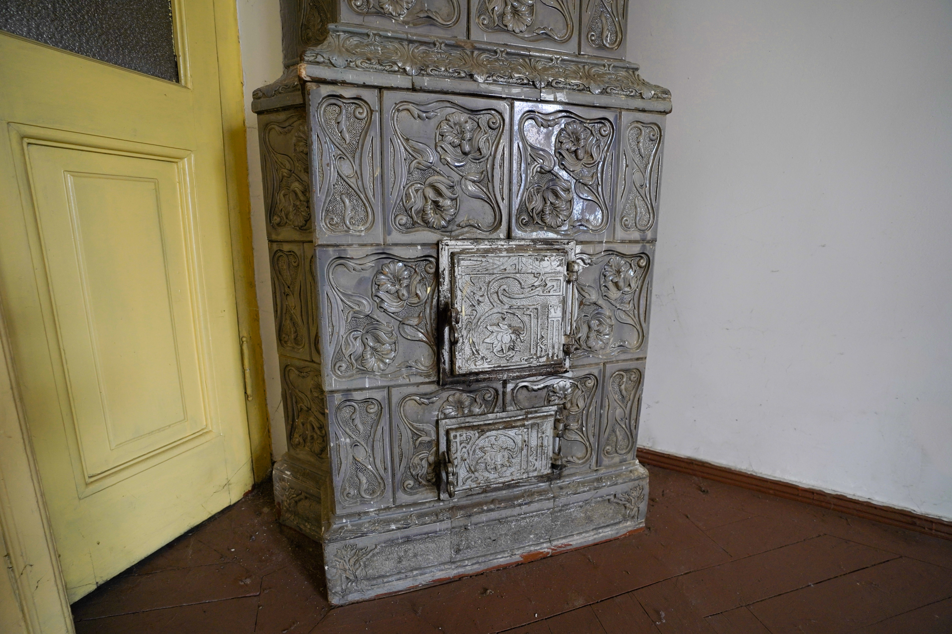 ObjectPhoto8