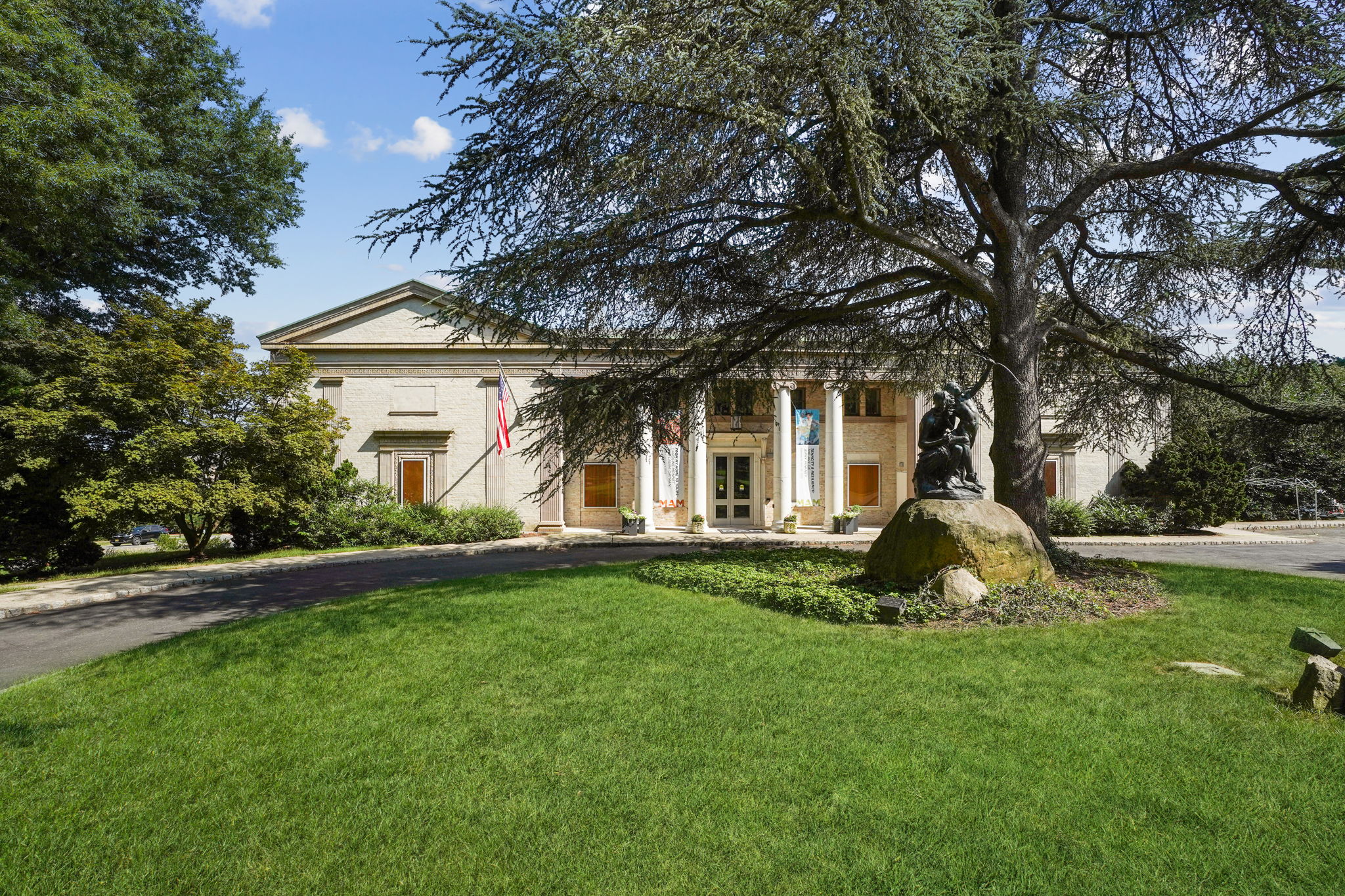  70 Orange Road, Montclair, NJ 07042 - 物件實景