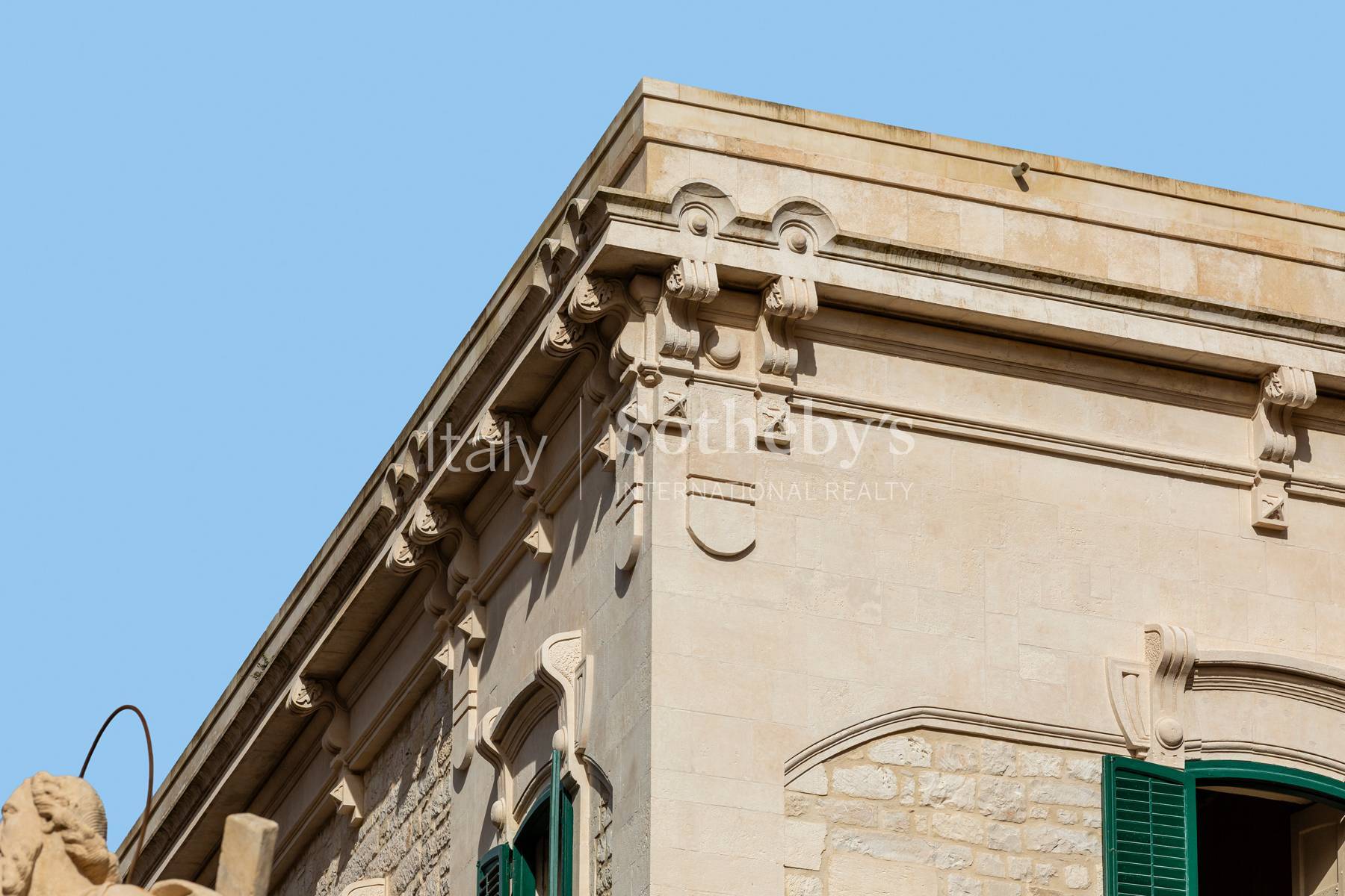  Prestigious palace overlooking Modica Cathedral - 物件實景