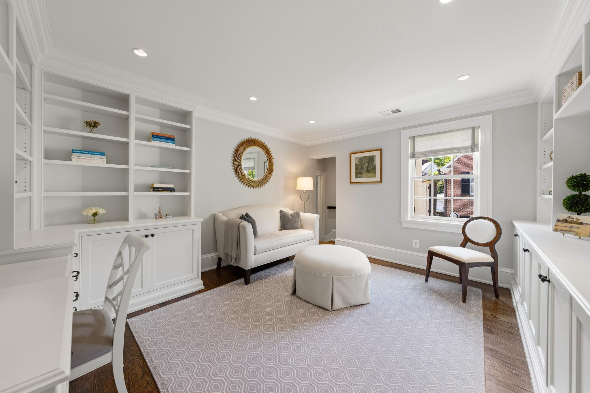  1726 Hoban Road NW, Washington, DC, 20007 - 物件實景