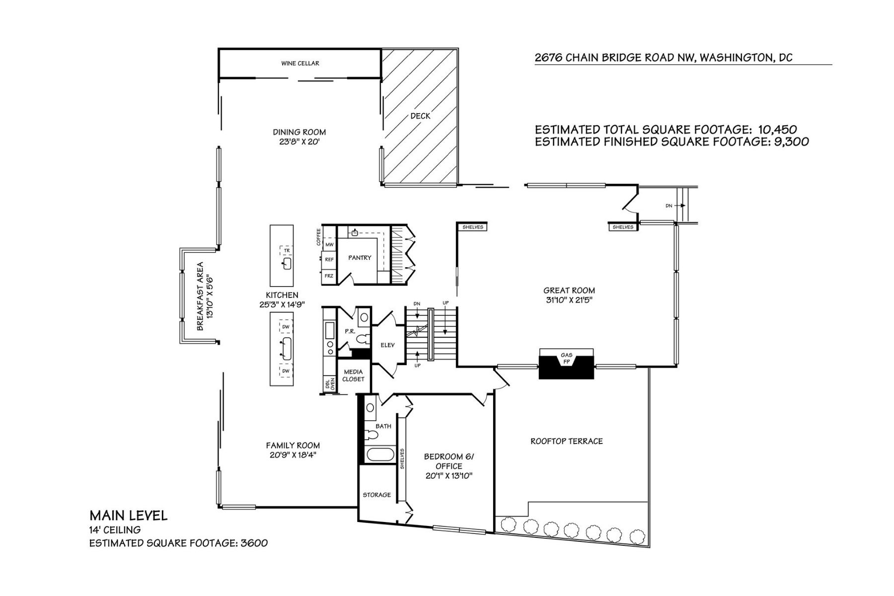  2676 Chain Bridge Road NW, Washington, DC, 20016 - 物件實景