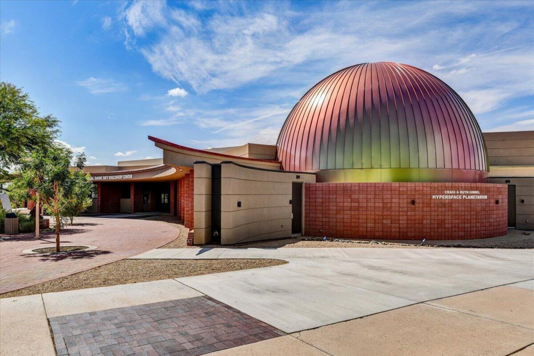  10806 N Cherry Hills Court¦Fountain Hills, AZ - 物件實景