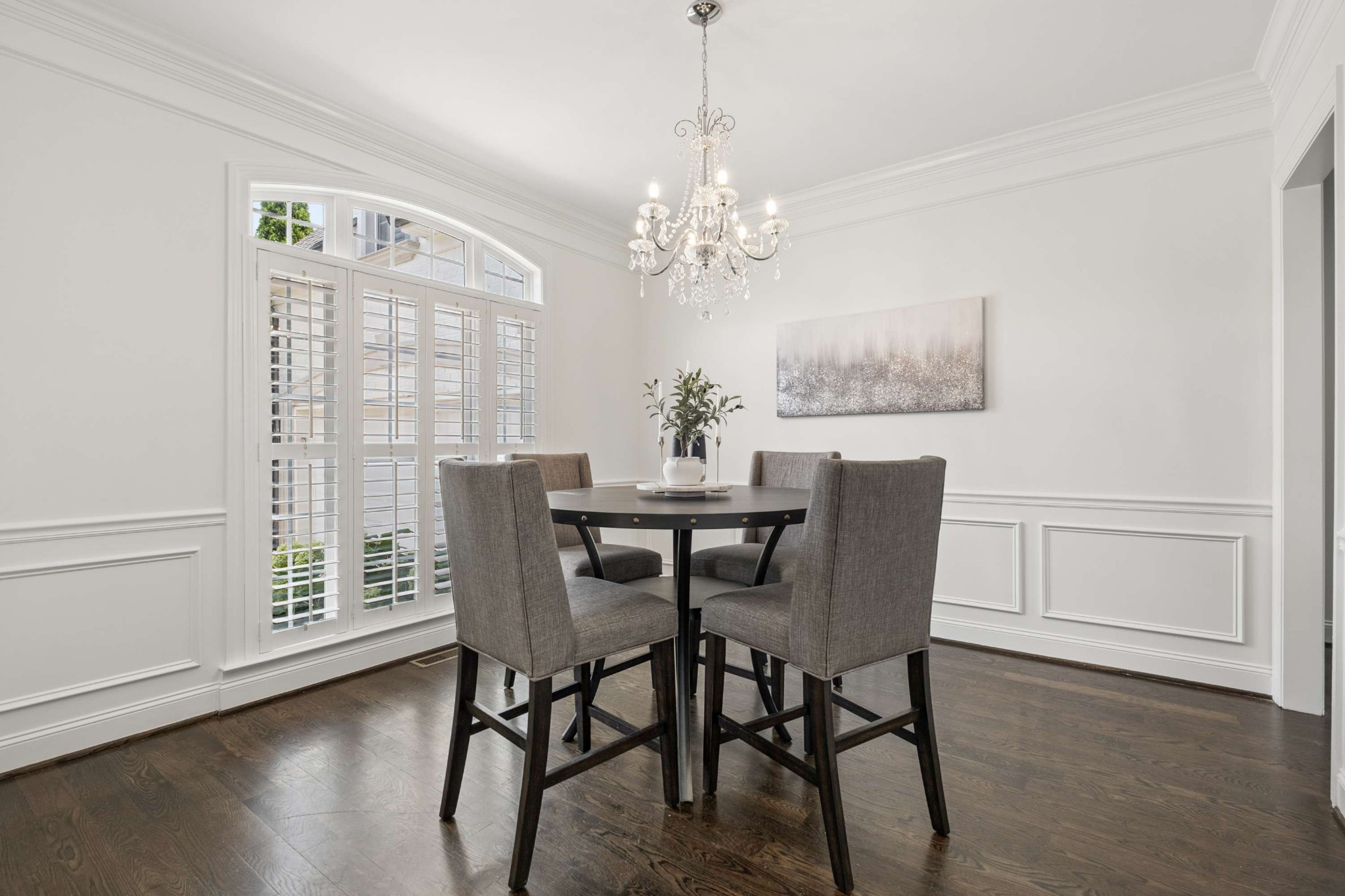  9713 Mountain Ash Ct, Brentwood, TN, 37027 - 物件實景