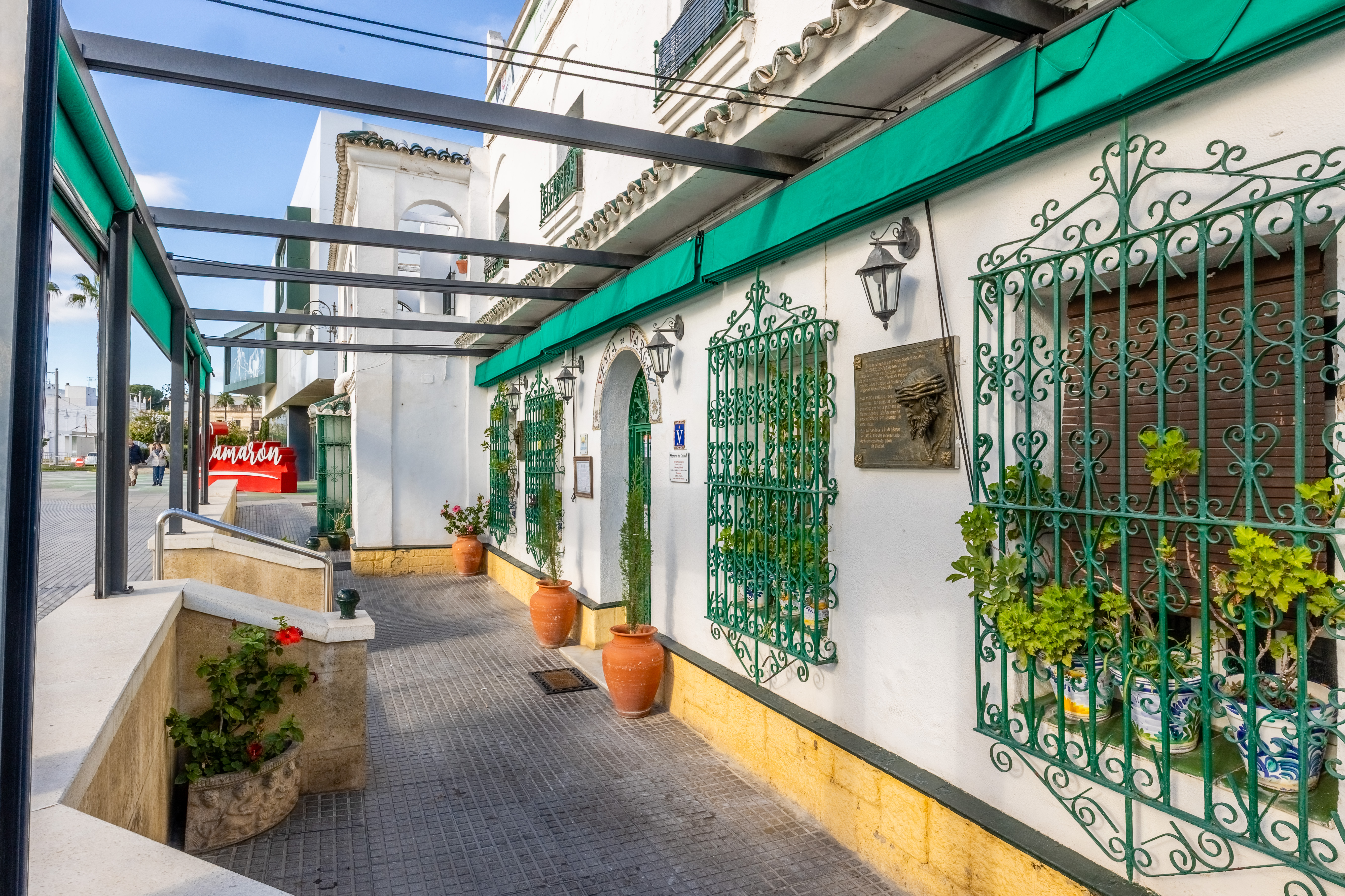  Historic building adjoining Camarón de la Isla Museum - 物件實景
