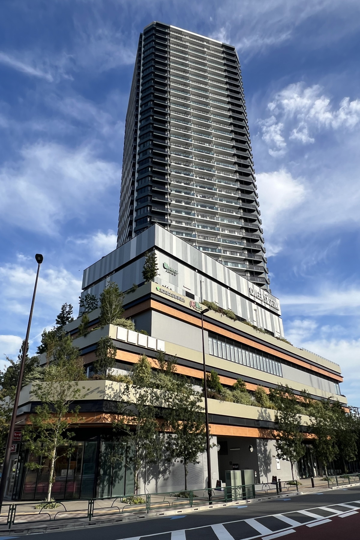  THE TOWER JUJO - 物件實景
