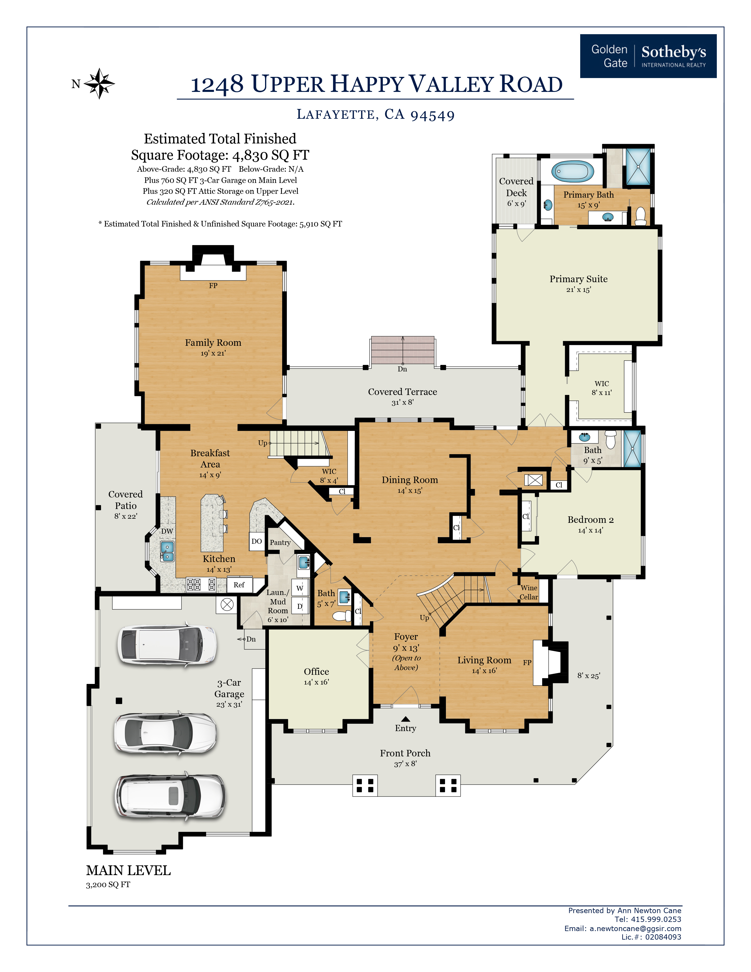  Upper Happy Valley Distinction - 物件實景