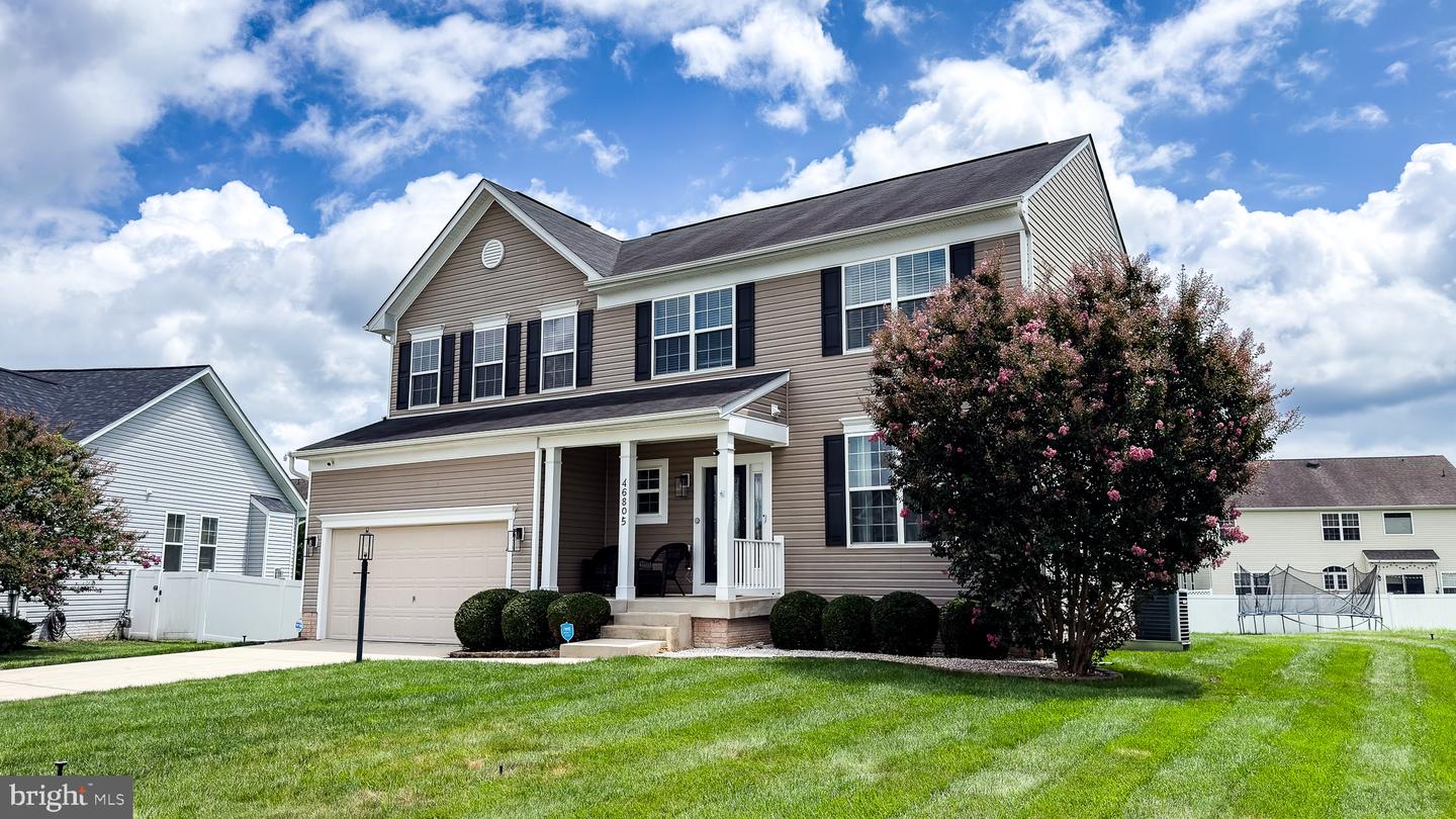 Wentworth Ct, Lexington Park, MD 20653 #1