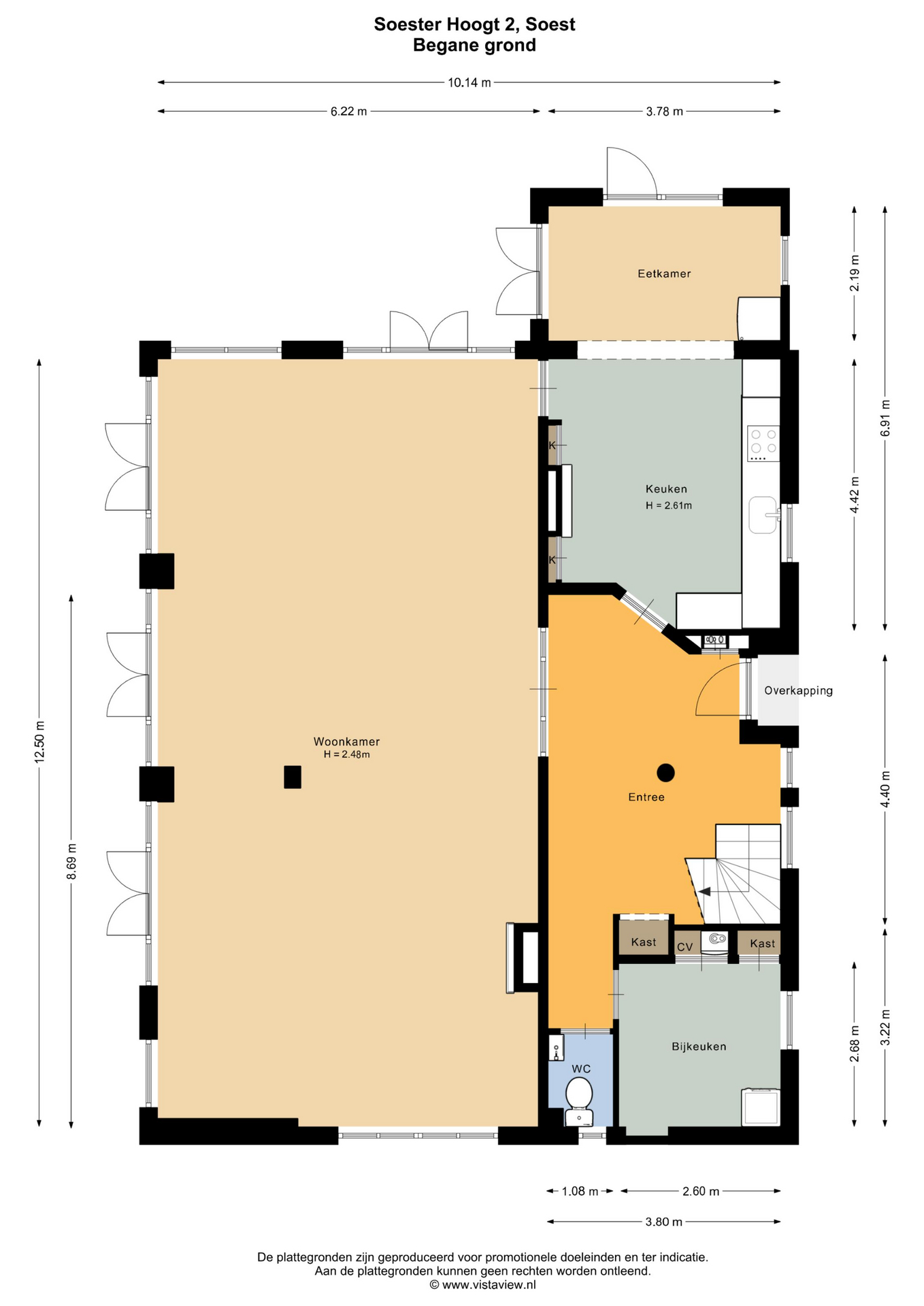  Hidden Woodland Estate with Exceptional Privacy on the Utrechtse Heuvelrug - 物件實景