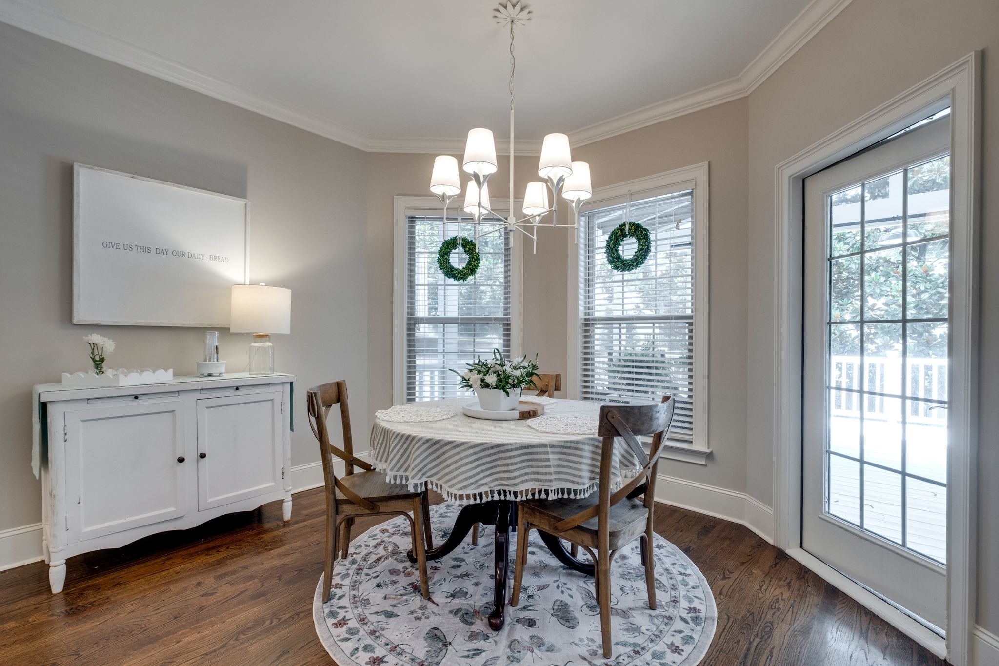  210B Page Rd, Nashville, TN, 37205 - 物件實景
