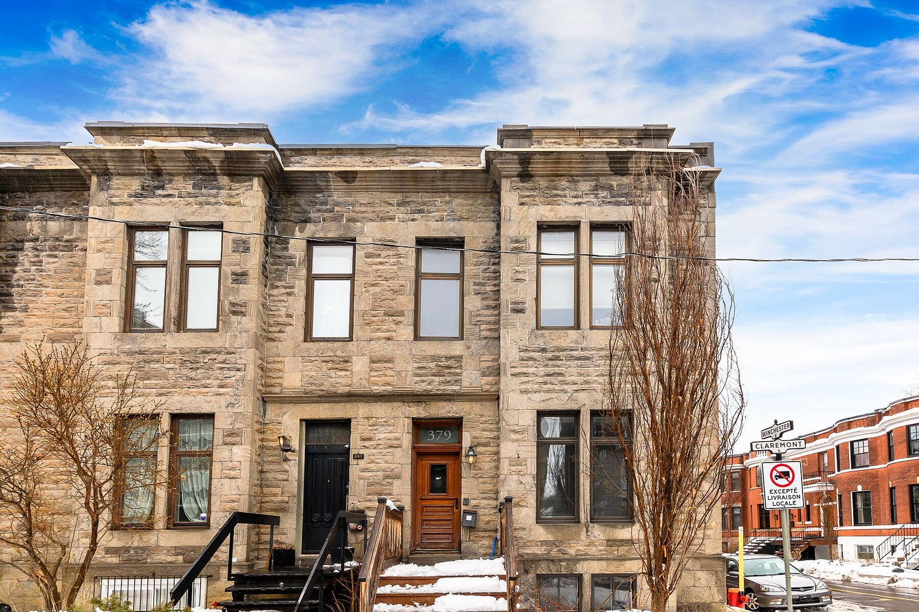  Westmount, Montréal - 物件實景