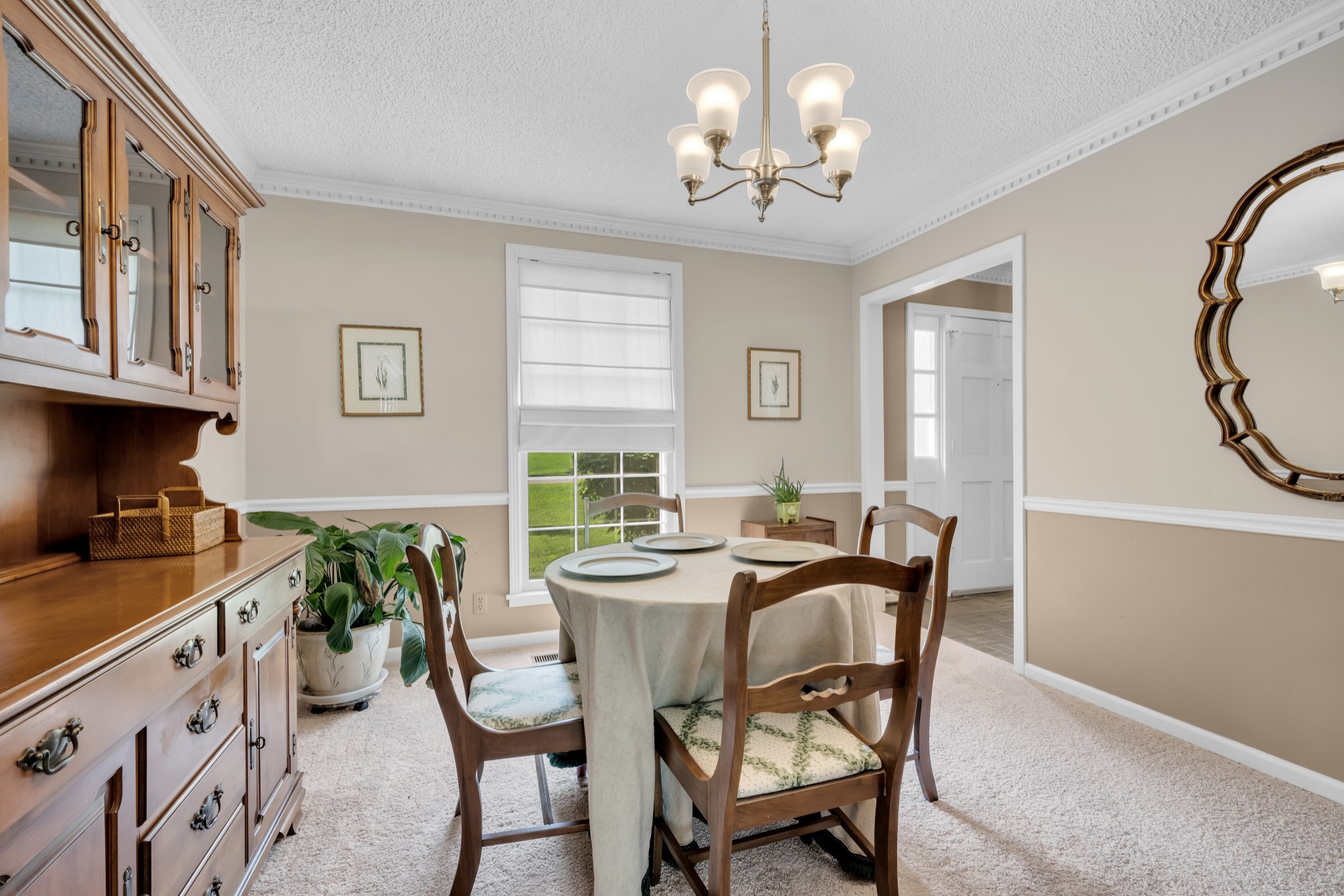  721 Goodpasture Ter, Nashville, TN, 37221 - 物件實景